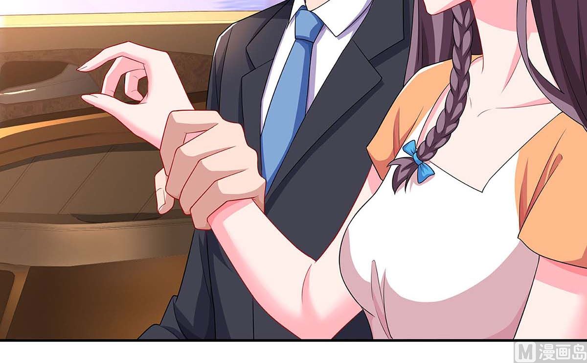 第88话 挑礼服-第89话