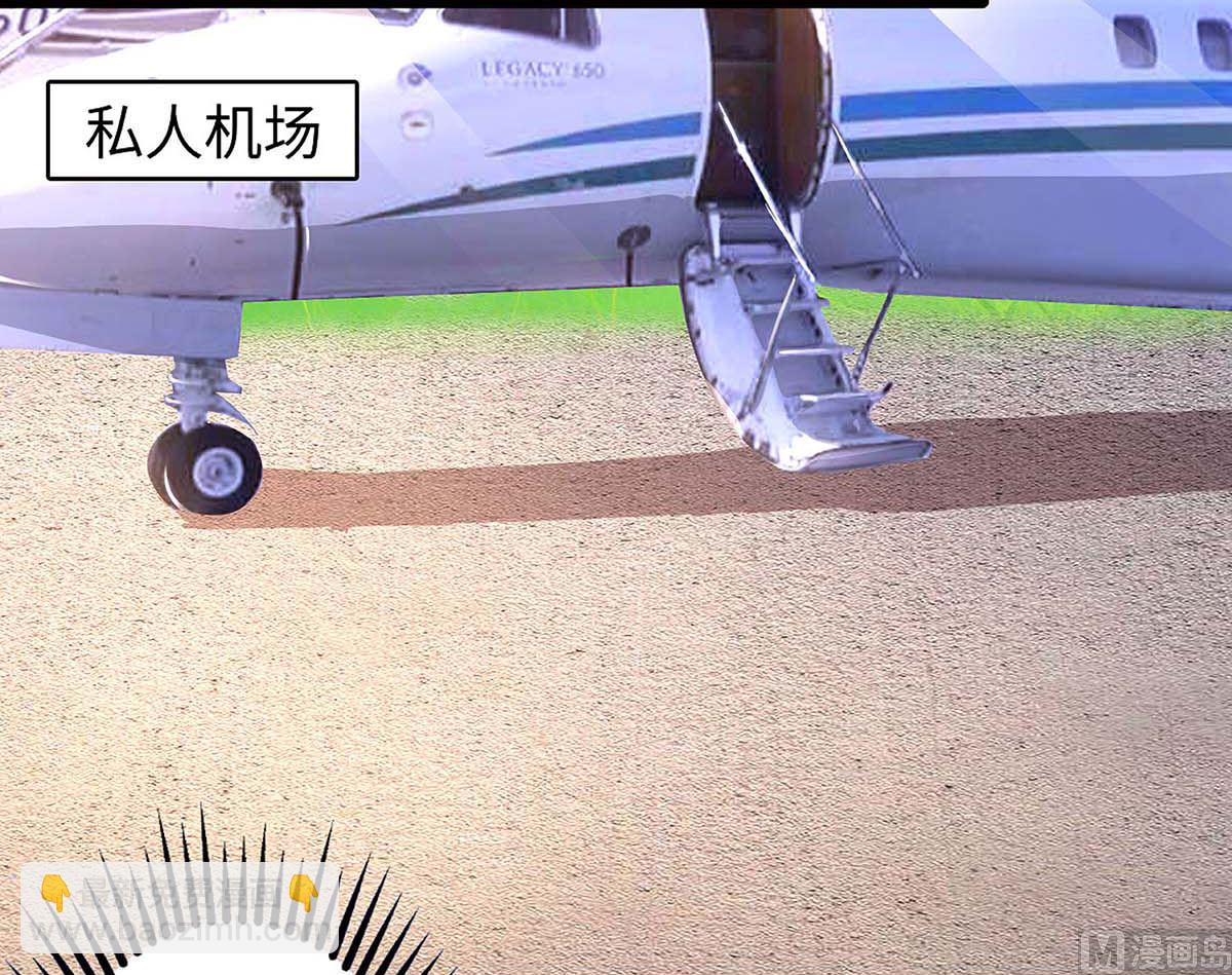 第88话 挑礼服-第89话