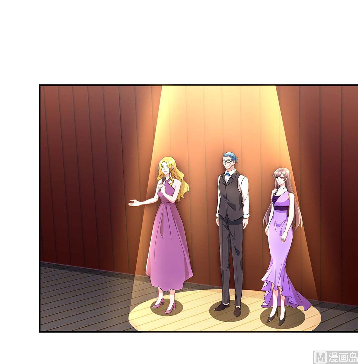 第90话 拍卖-第91话