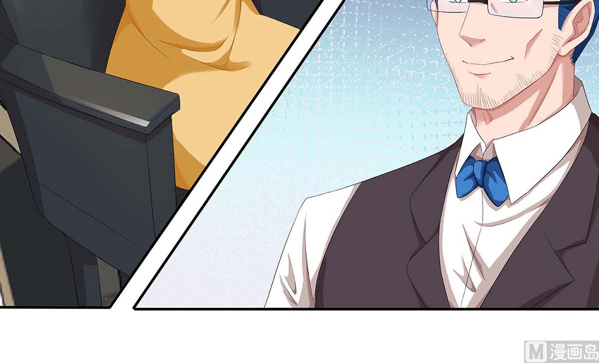 第90话 拍卖-第91话