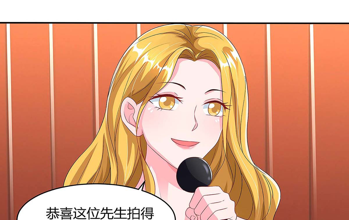 第90话 拍卖-第91话