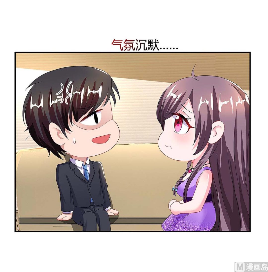 第92话 回国-第93话