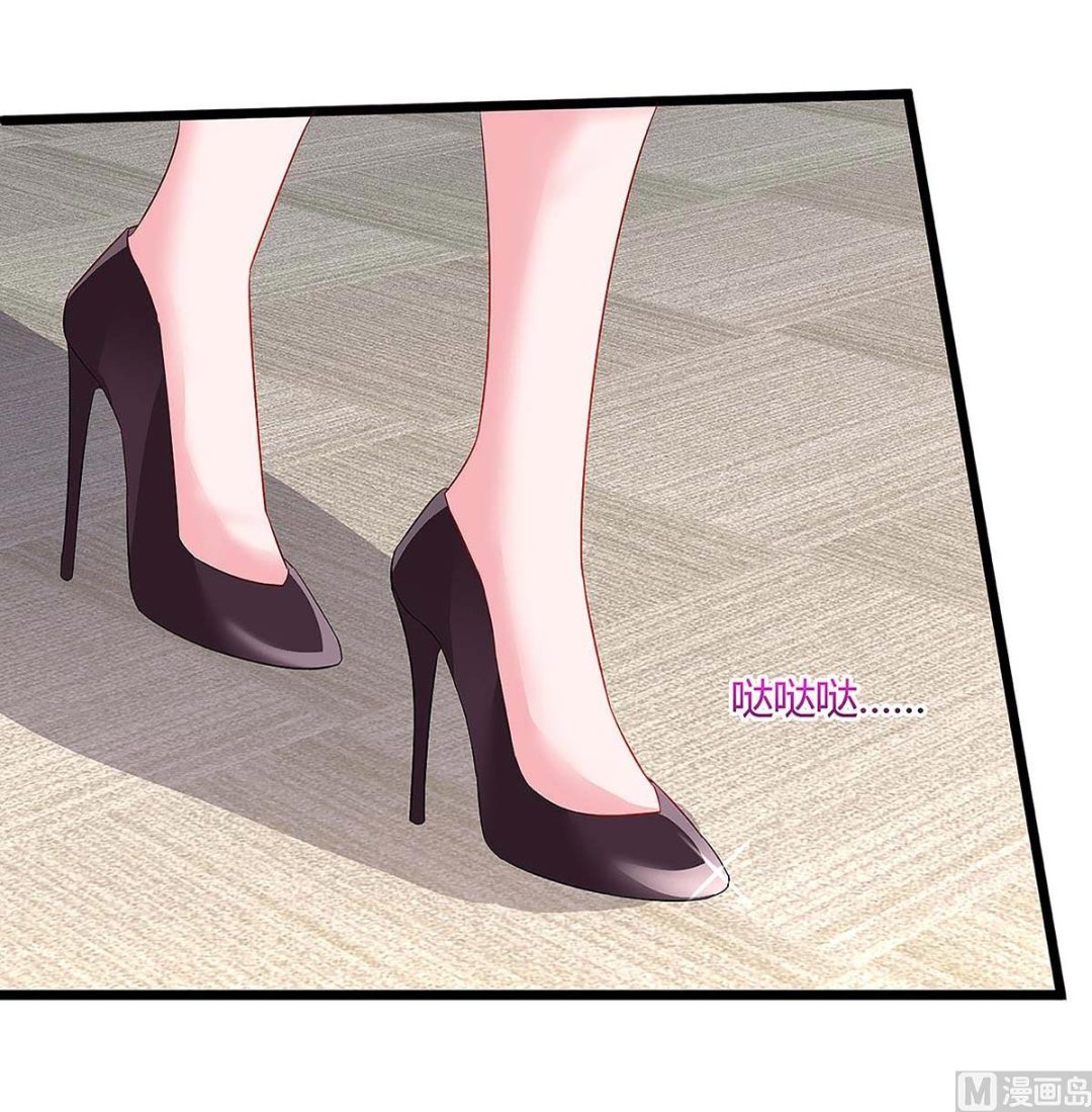 第94话 客户被抢(1/2)-第95话