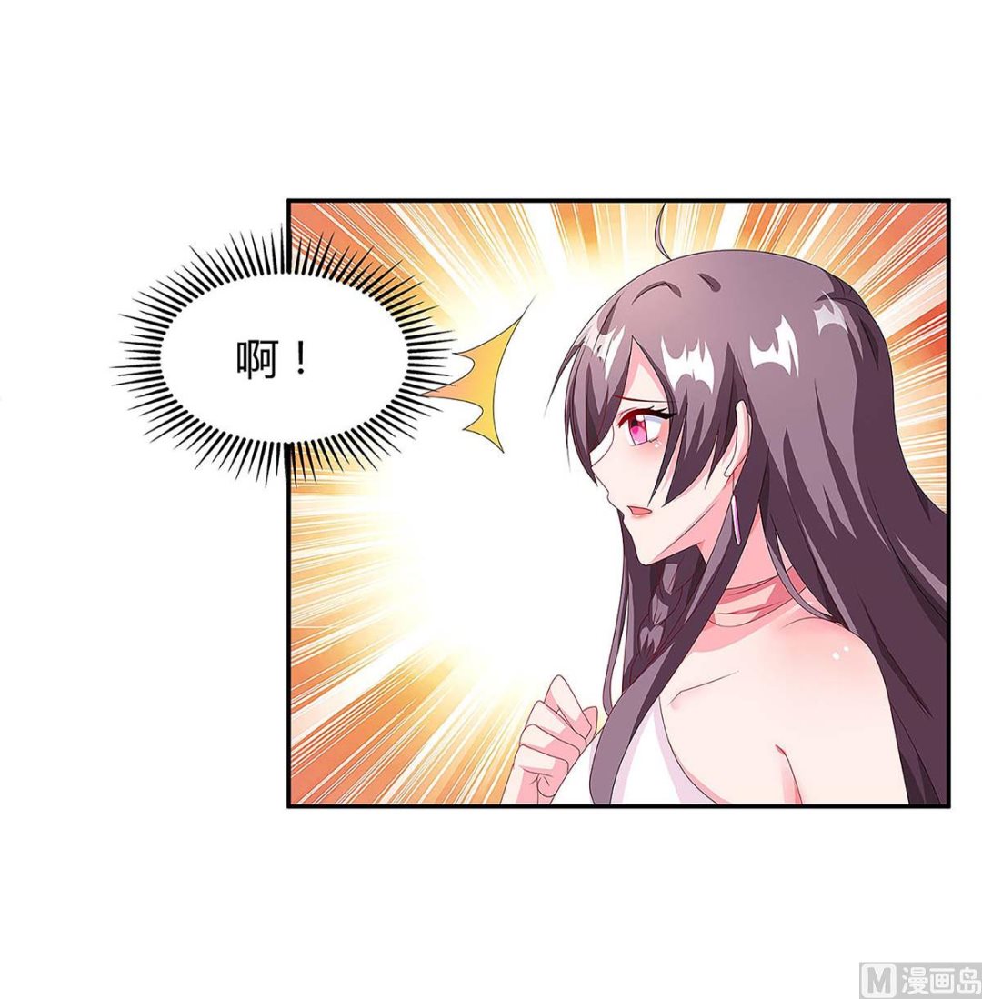 第98话 败露(1/2)-第99话