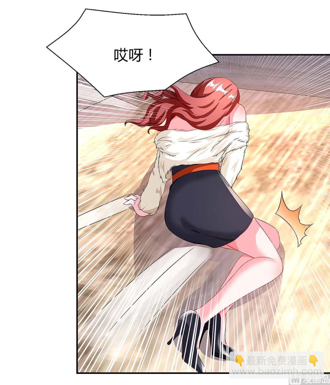 第98话 败露(1/2)-第99话