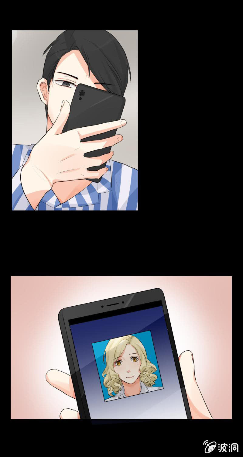 跟进项目-第13话