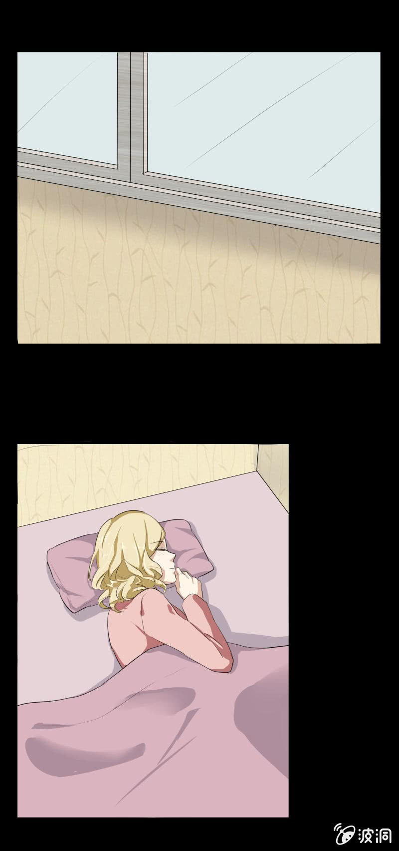 离开这里吧！-第17话