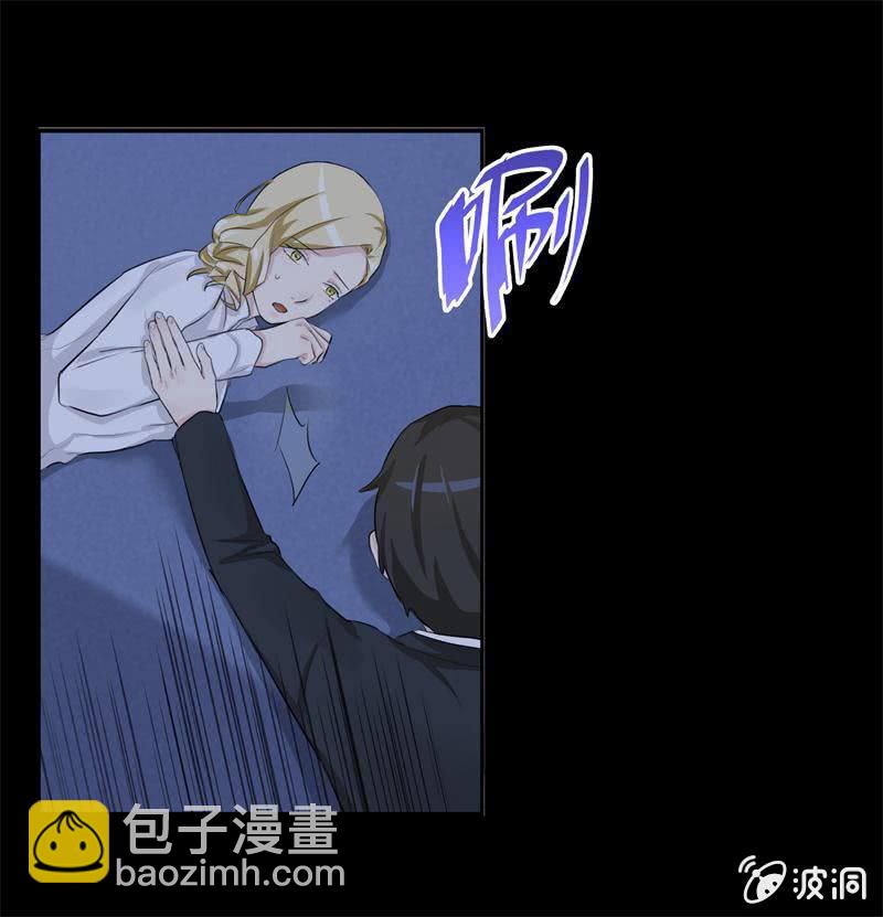 在乎你的只有我-第19话