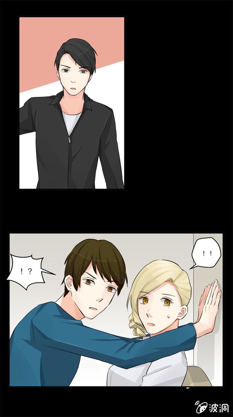 为什么？？-第9话