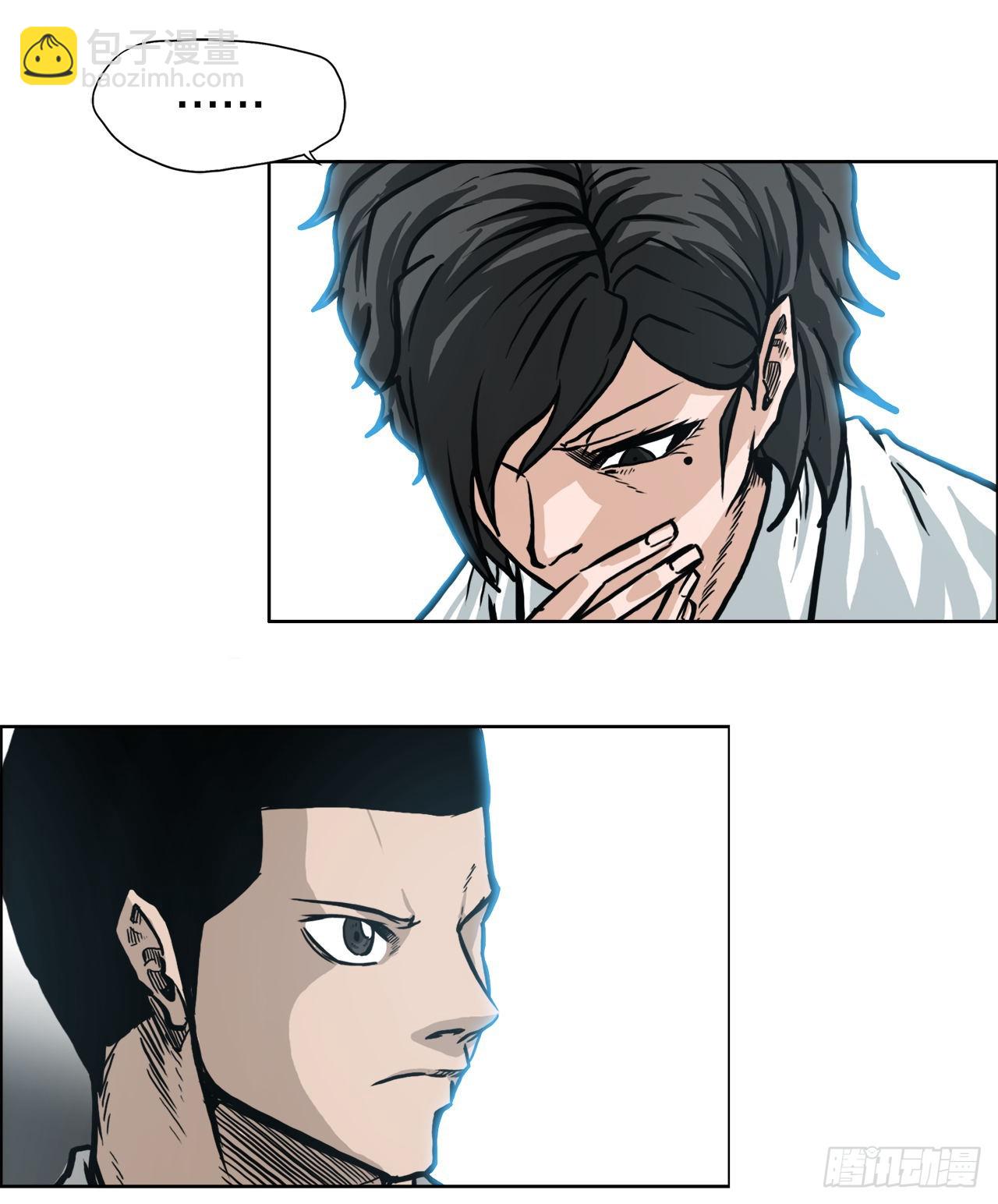 100.彩艳vs卡蒂巴-第101话