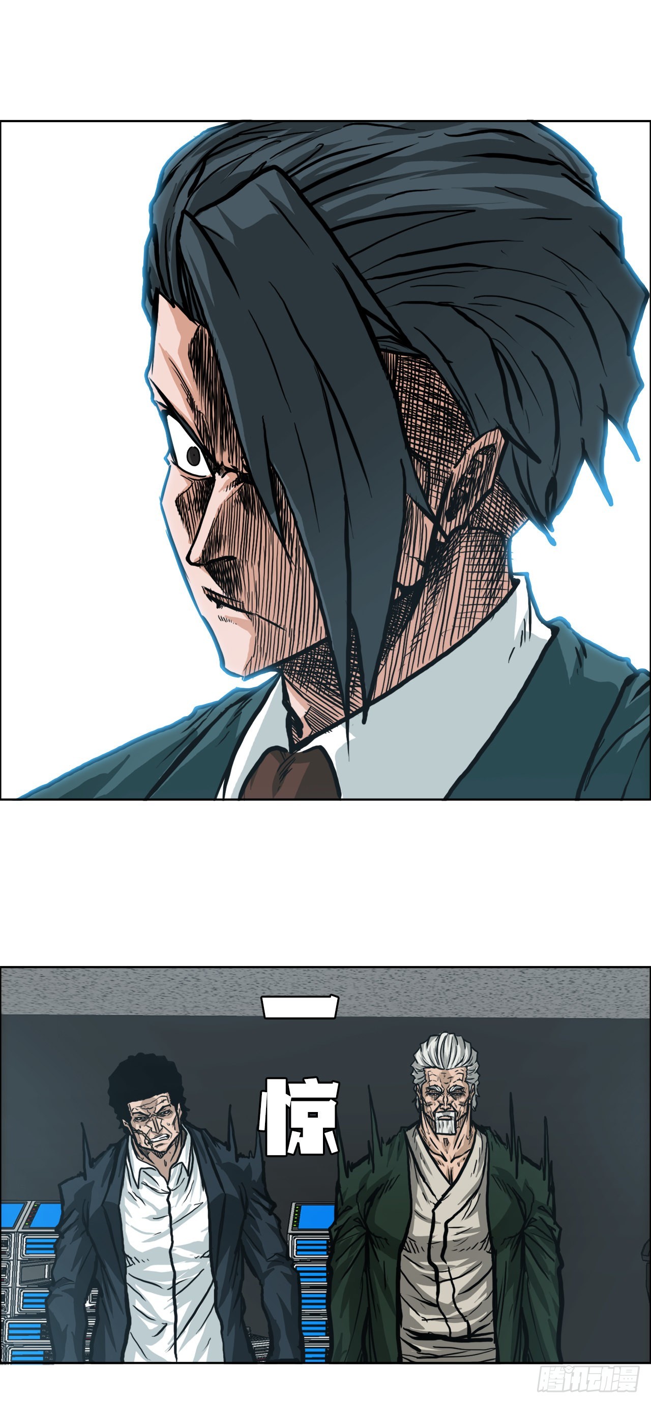 100.彩艳vs卡蒂巴-第101话