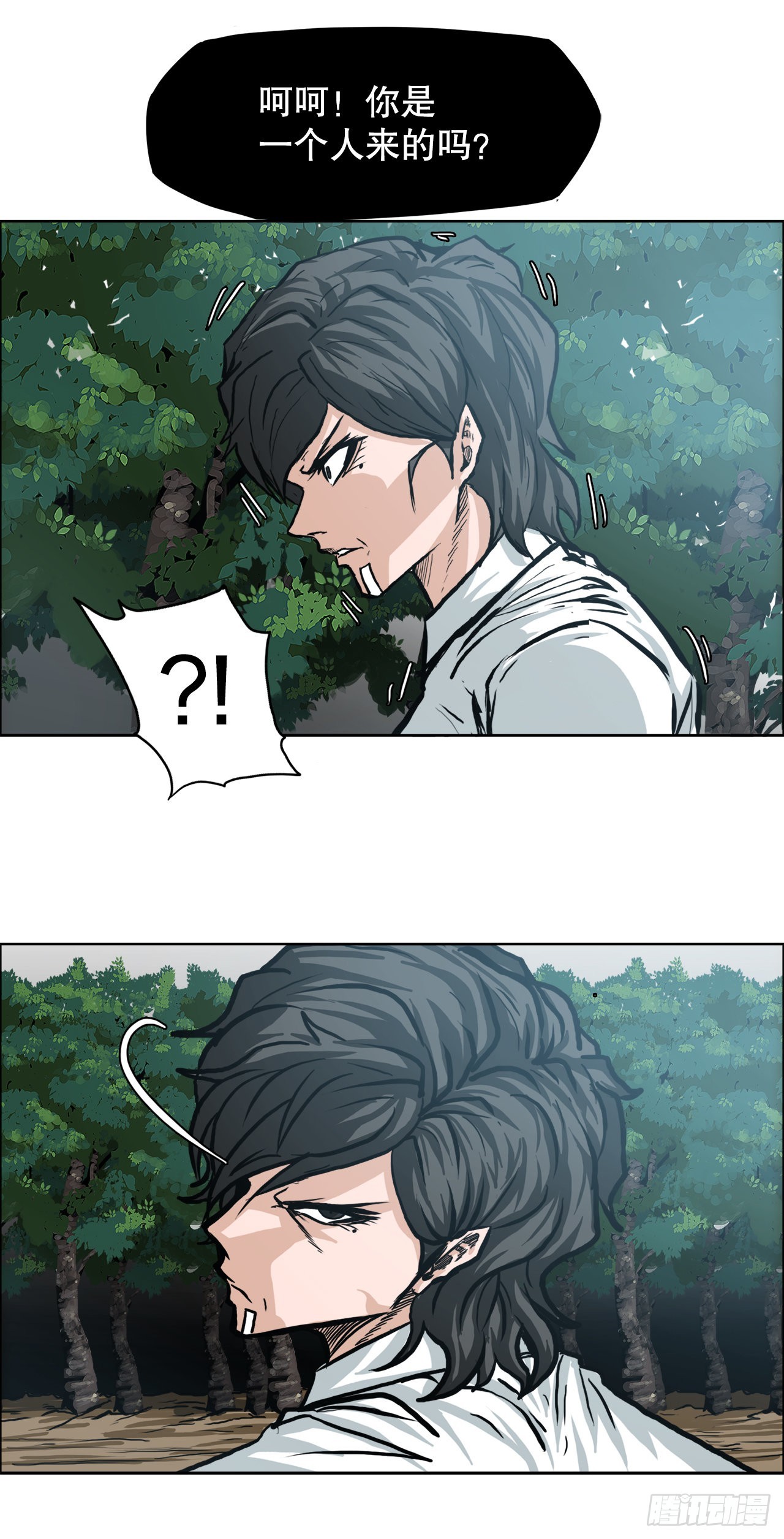 100.彩艳vs卡蒂巴-第101话