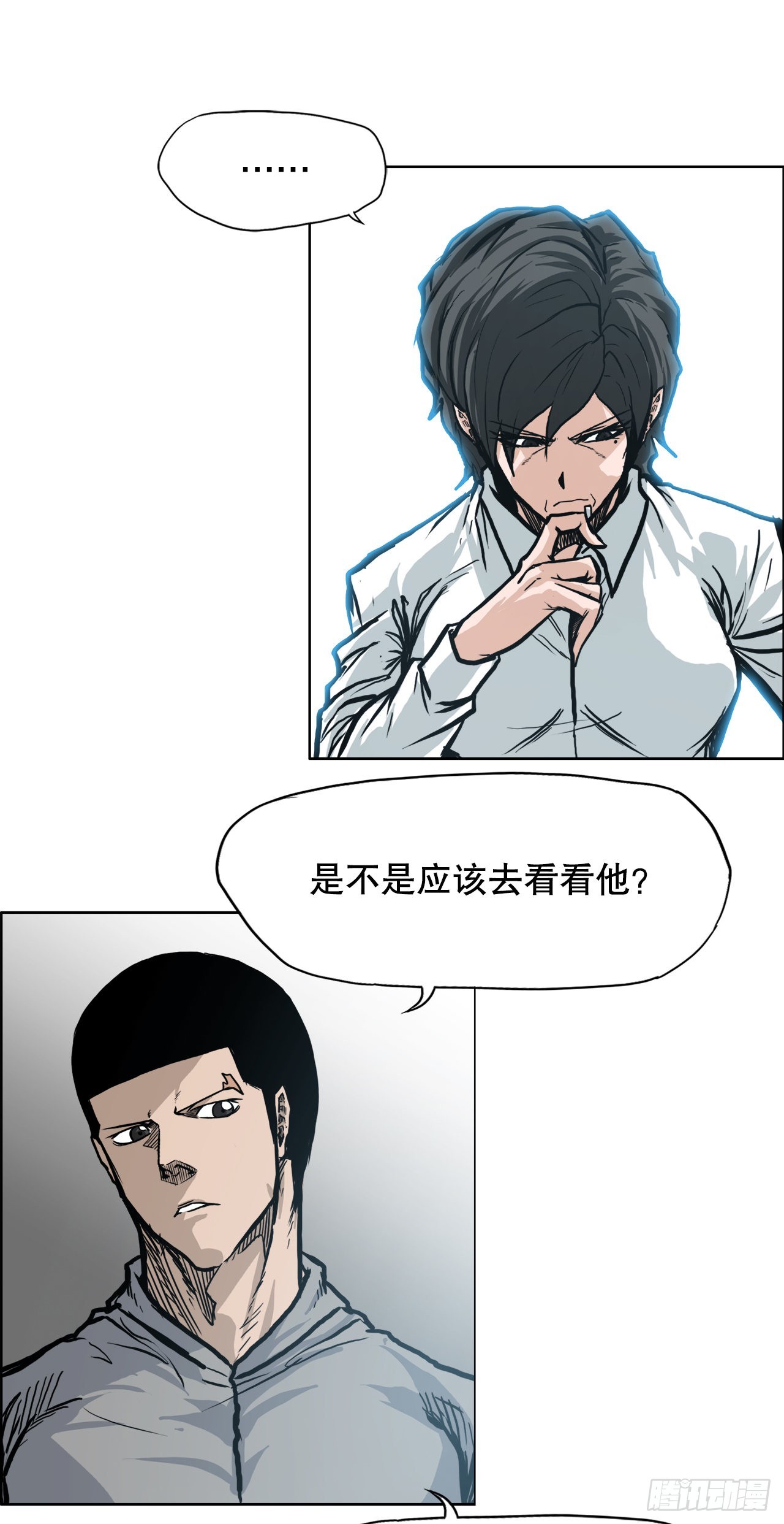 100.彩艳vs卡蒂巴-第101话