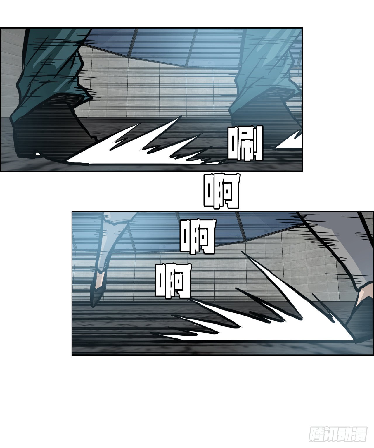 102.王龙的突袭-第103话