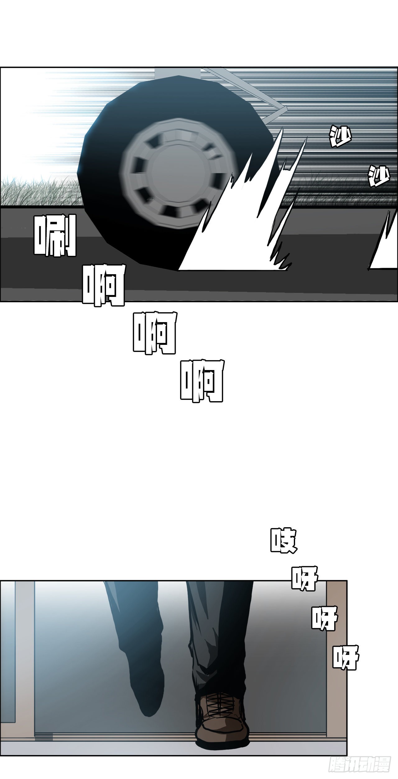 102.王龙的突袭-第103话