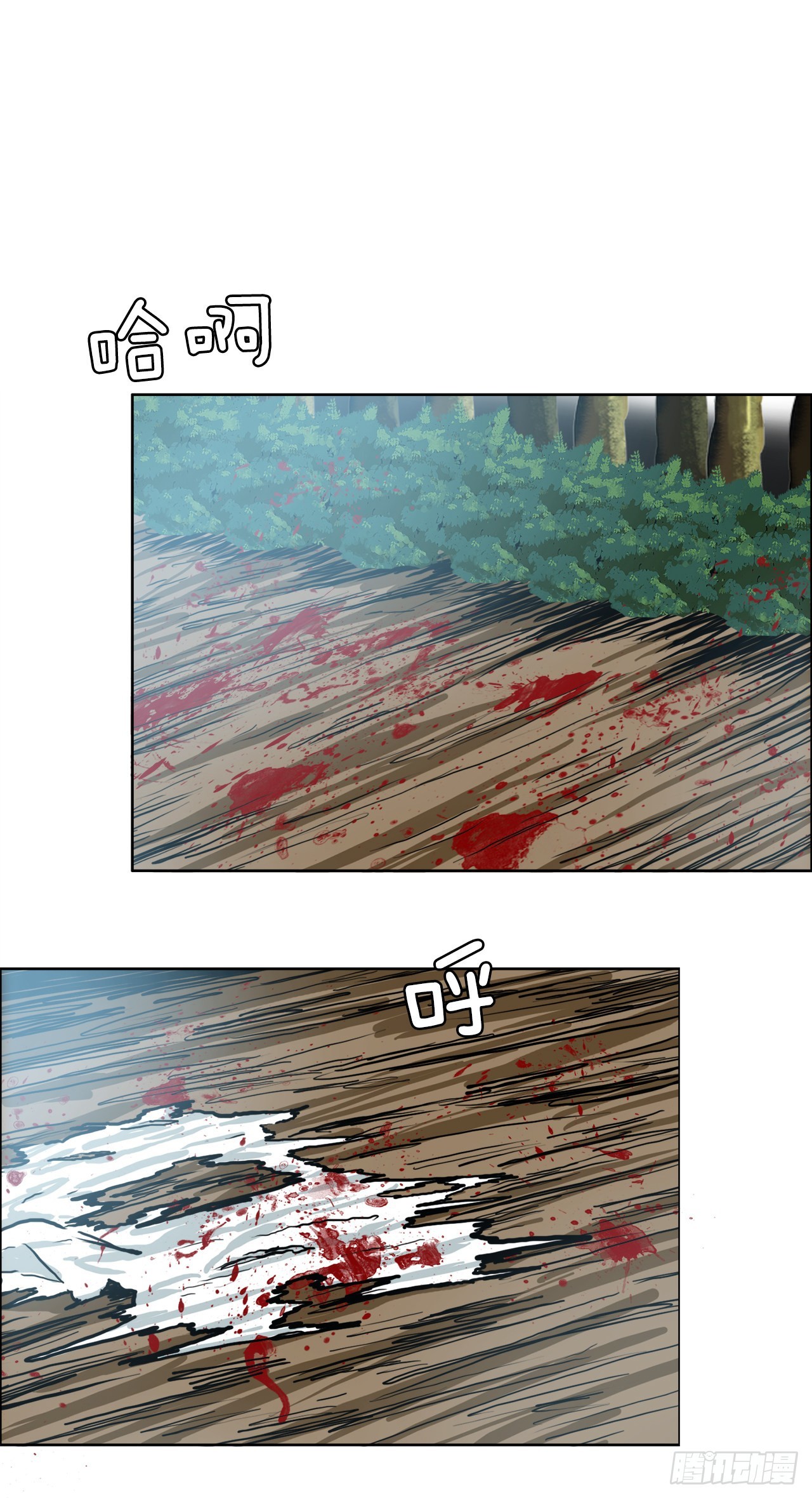 102.王龙的突袭-第103话