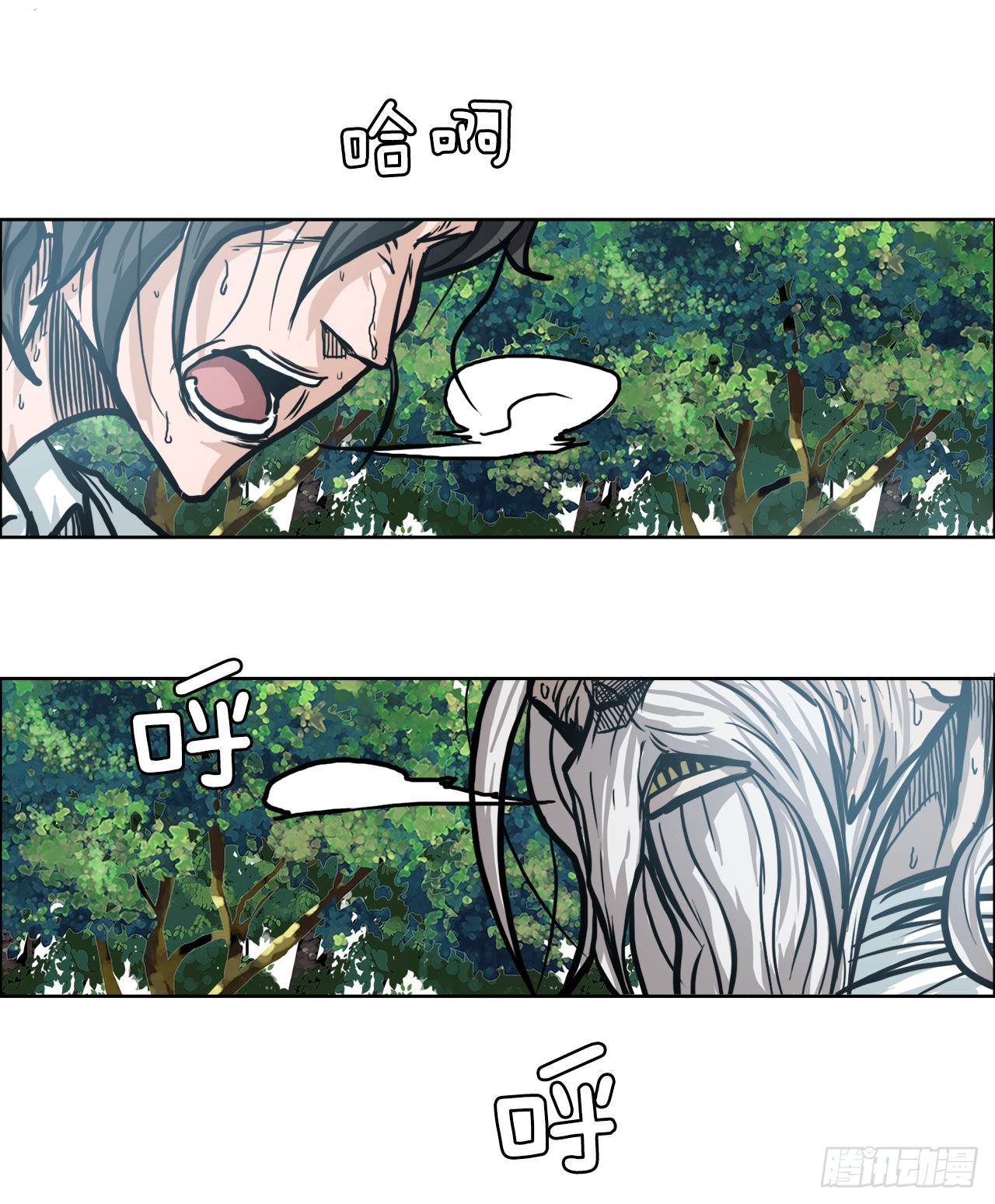 102.王龙的突袭-第103话