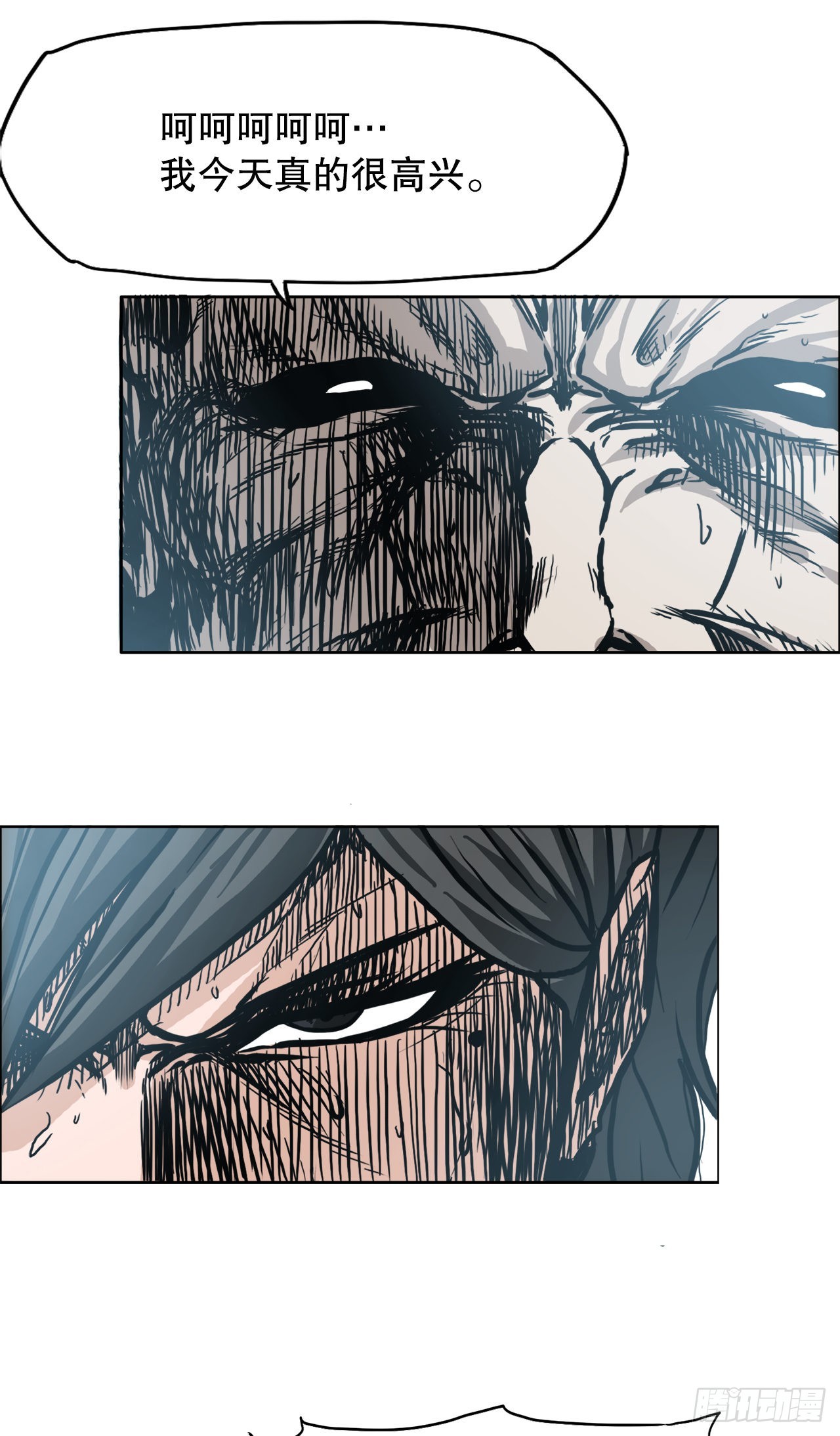 102.王龙的突袭-第103话