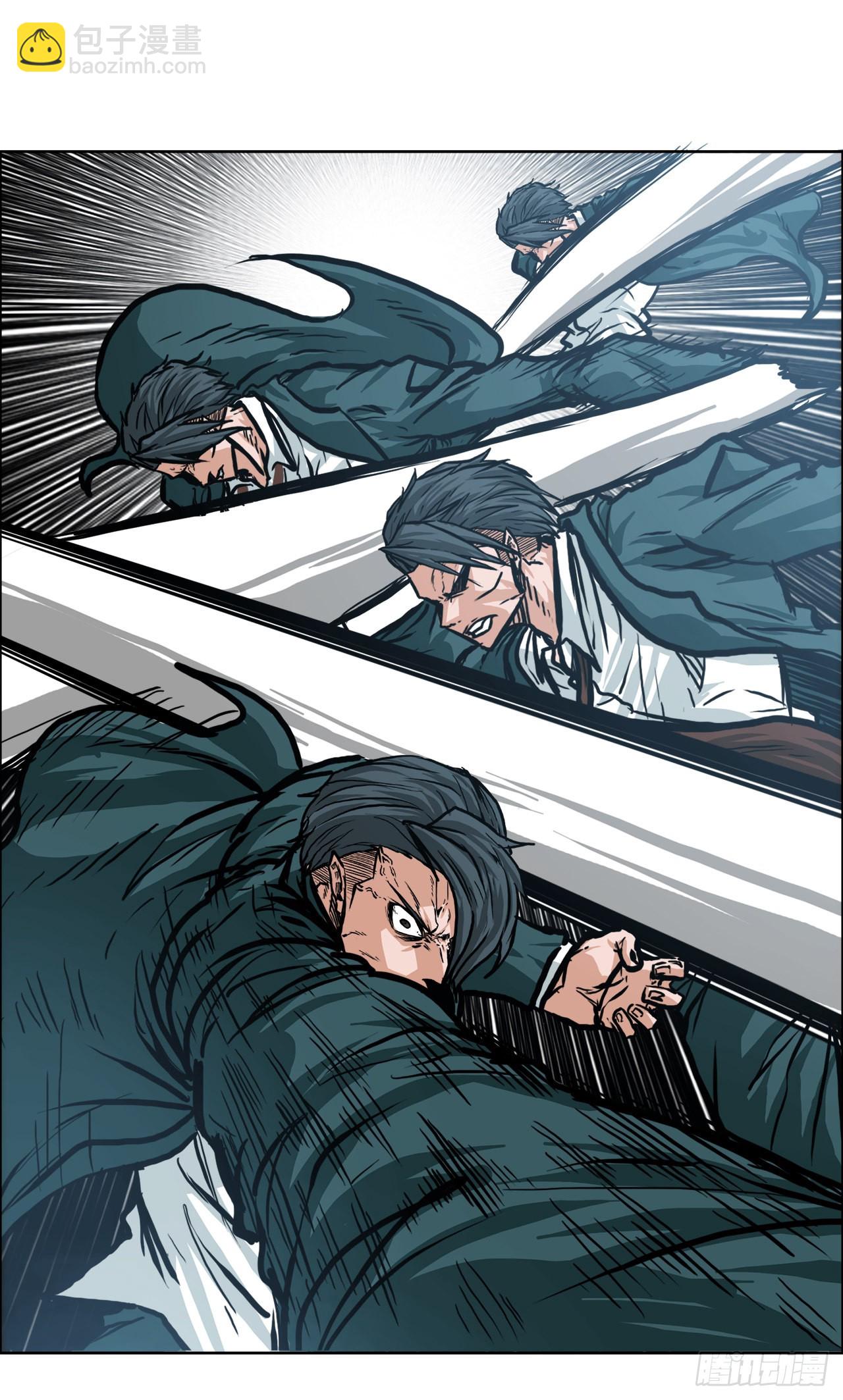 104.王龙的突袭3-第105话