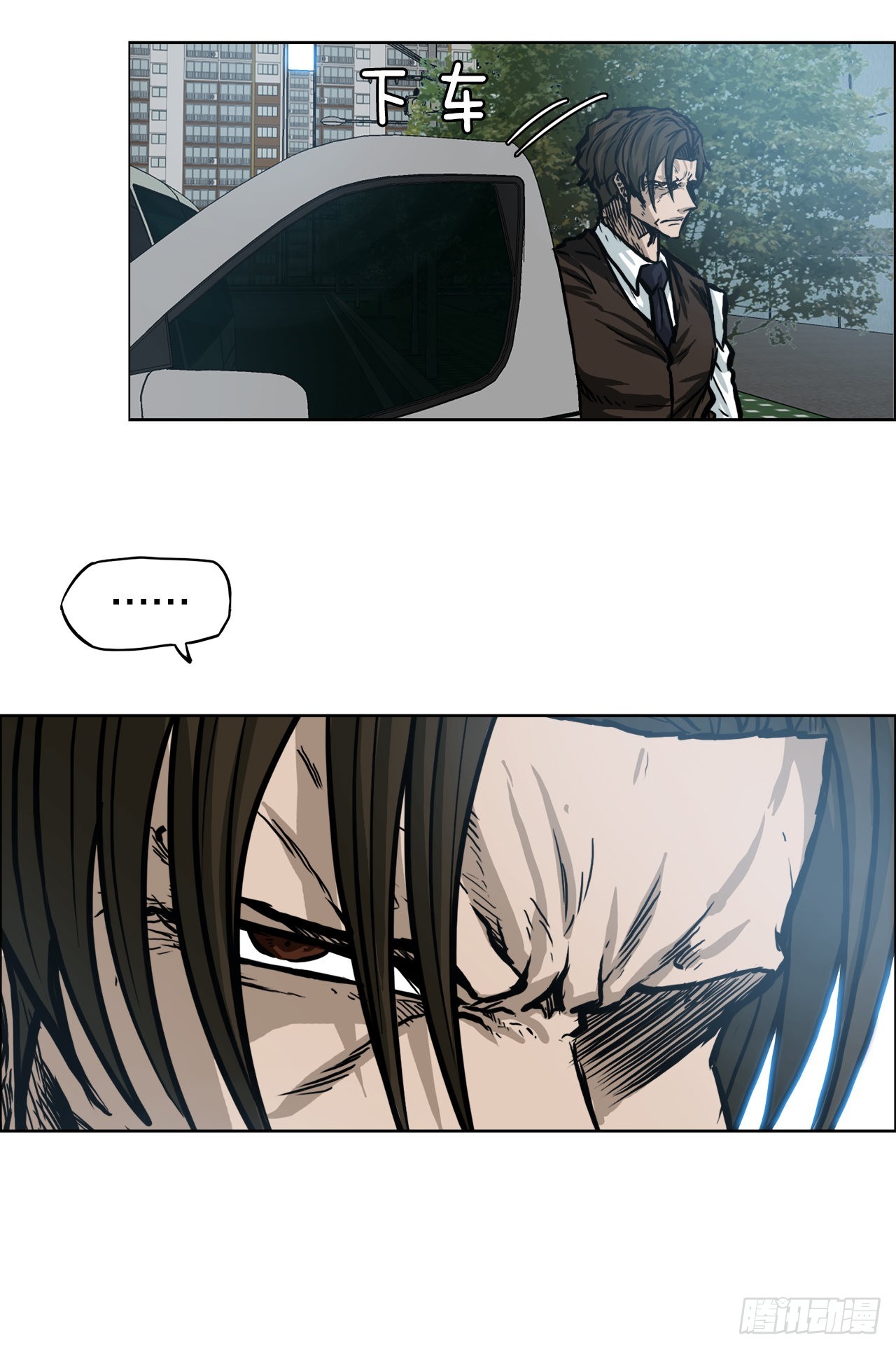 104.王龙的突袭3-第105话