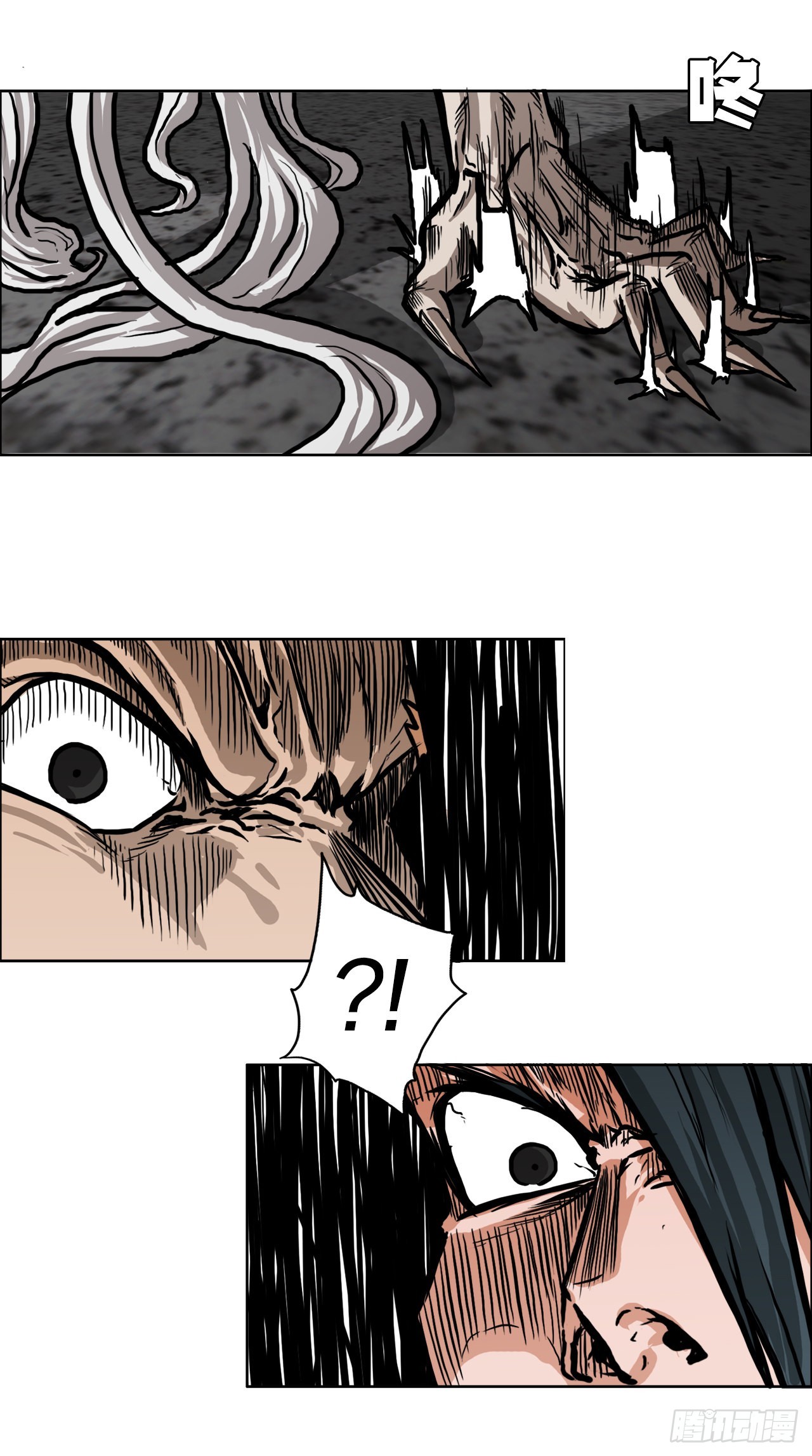 106.休战-第107话