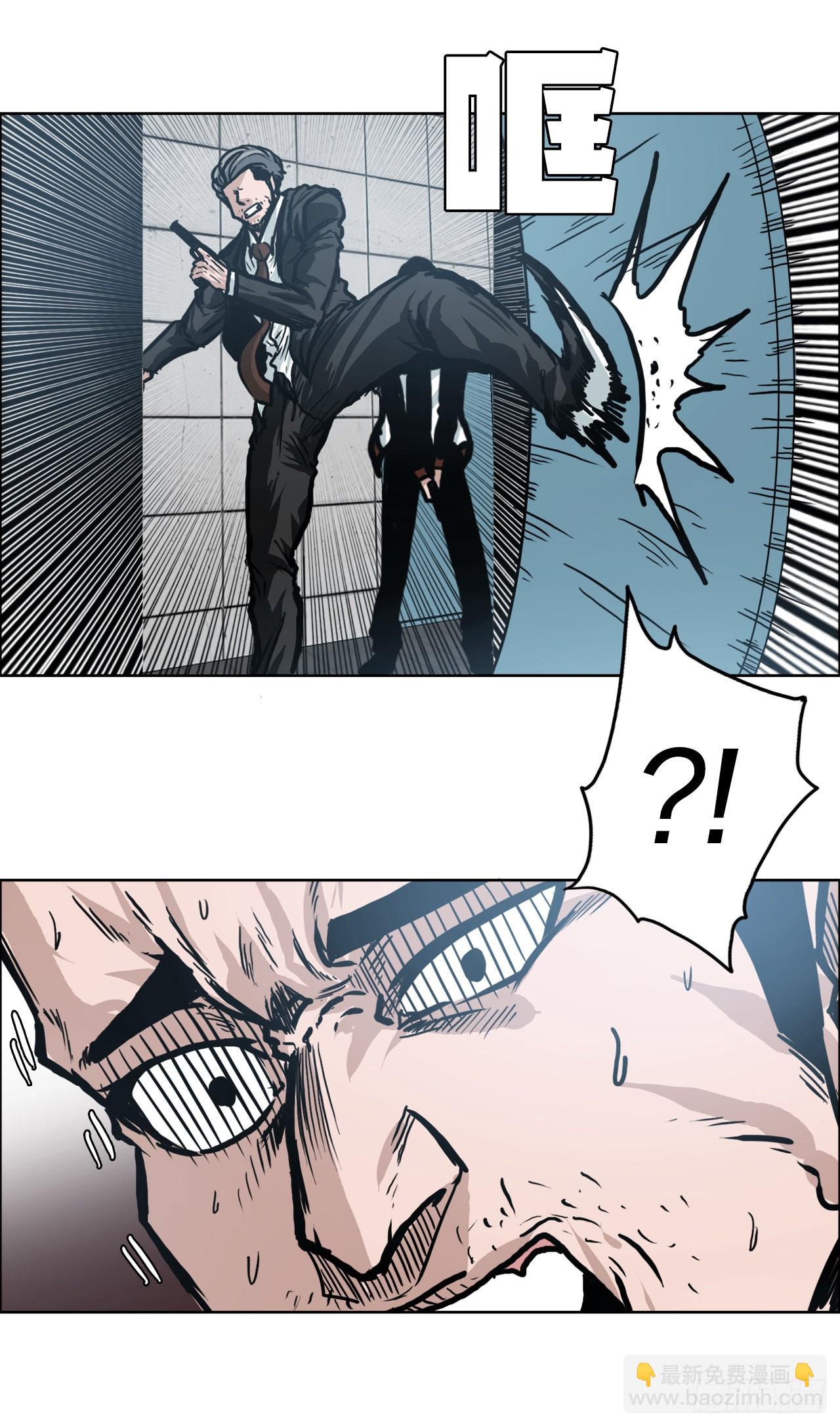 106.休战-第107话