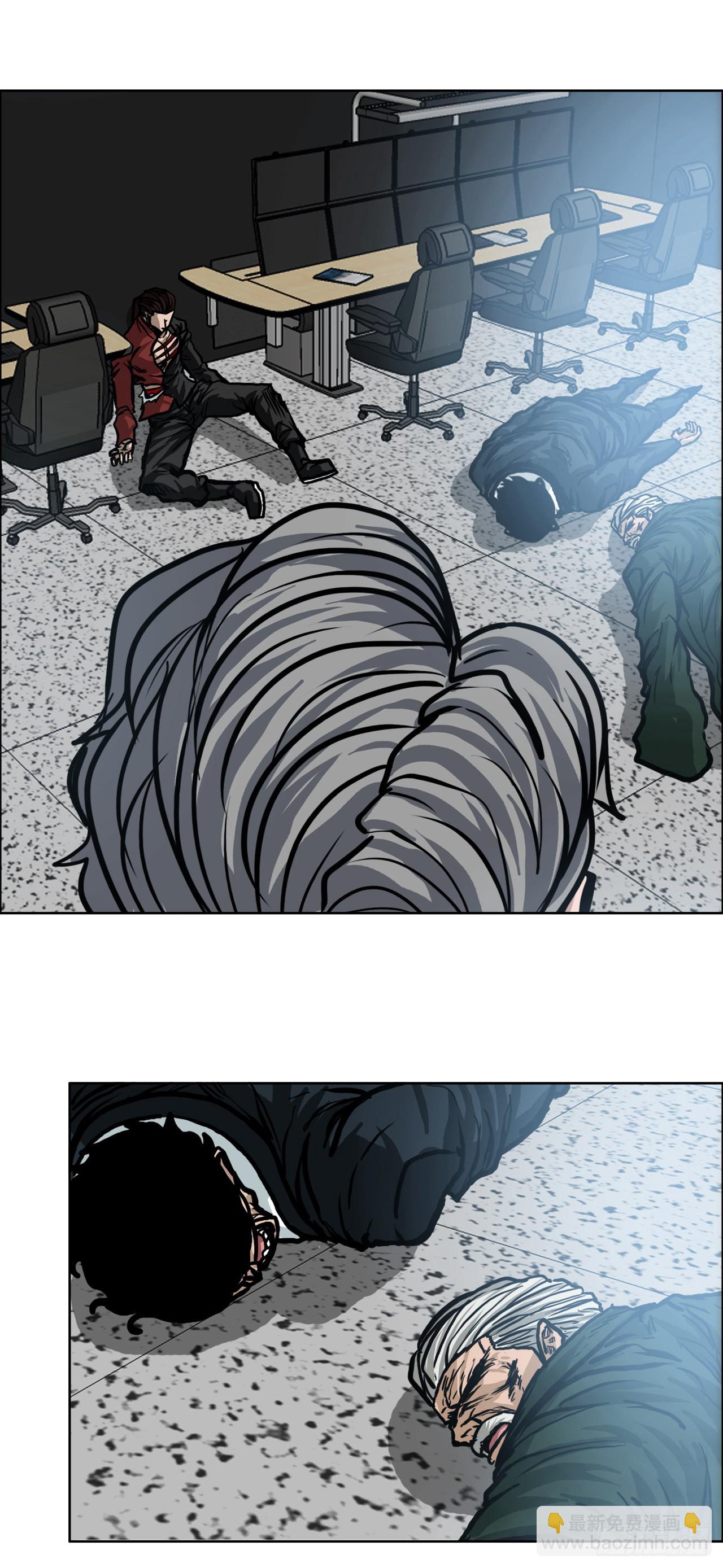 106.休战-第107话