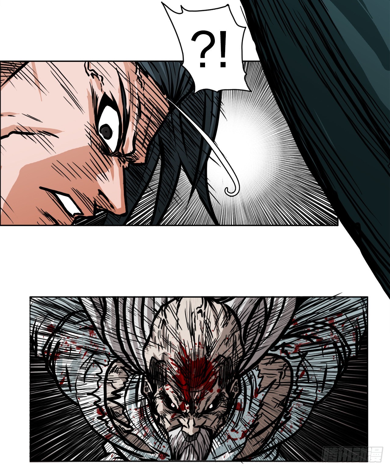 106.休战-第107话