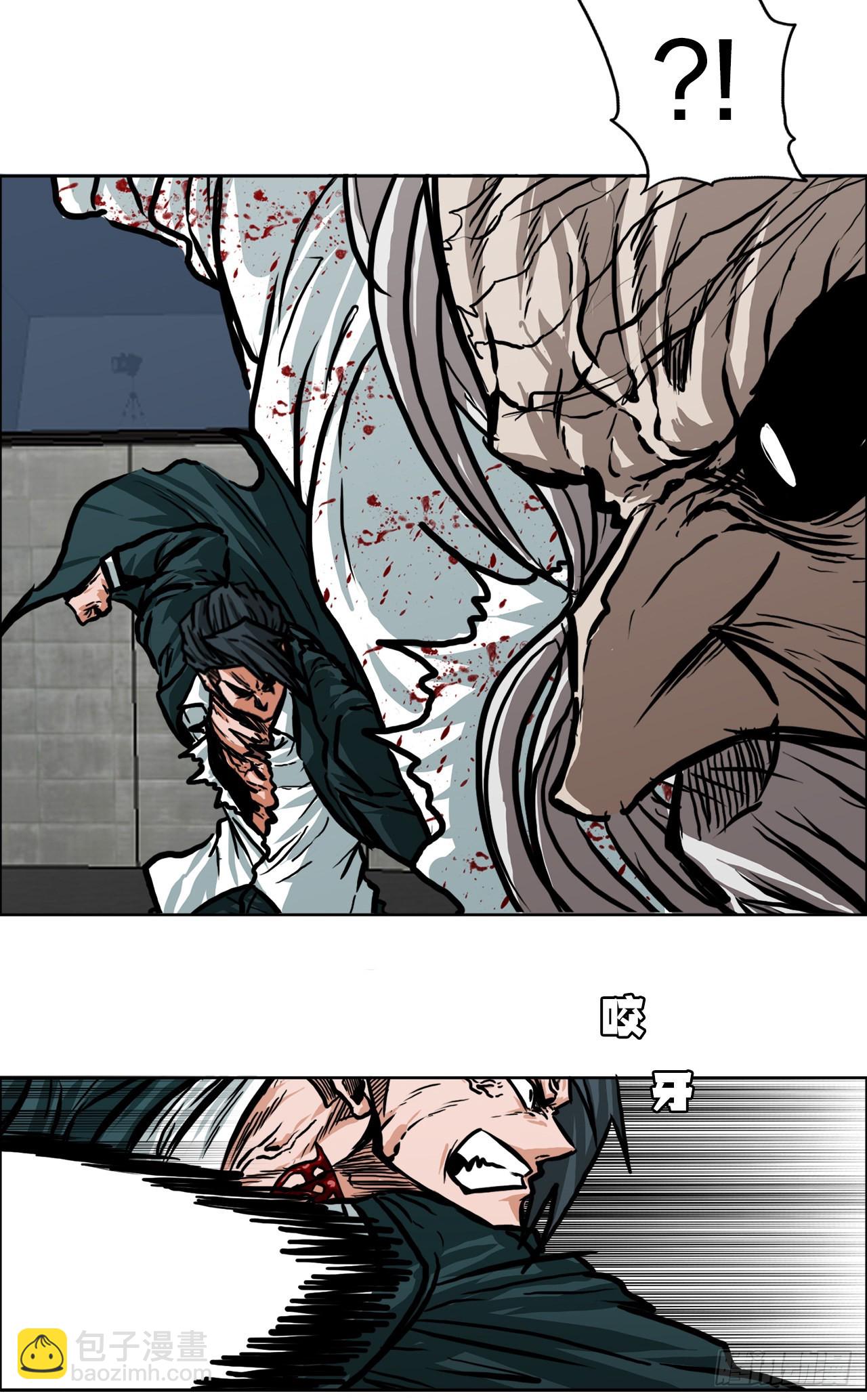 106.休战-第107话