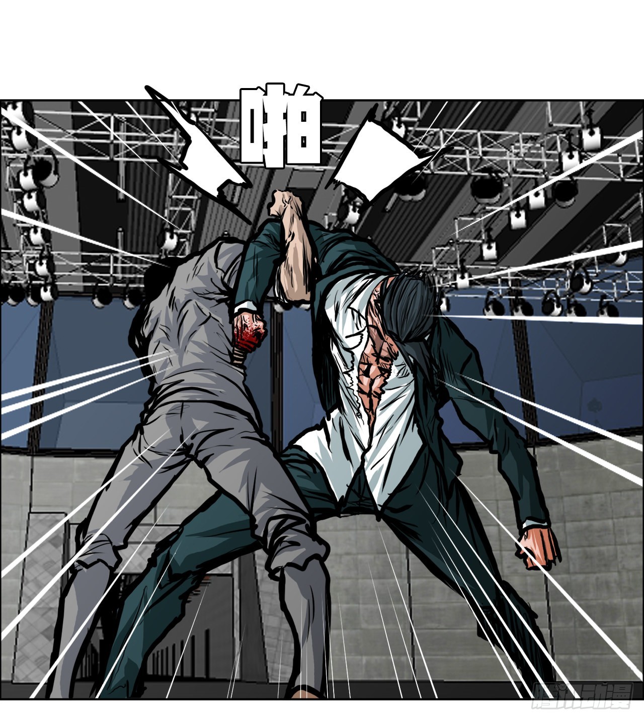 108.世贤vs振泰(1/2)-第109话