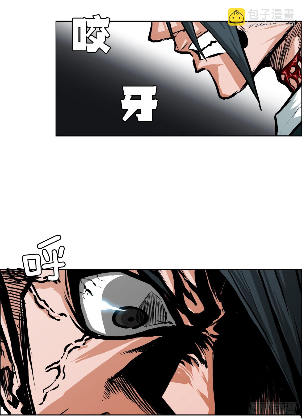 108.世贤vs振泰(1/2)-第109话