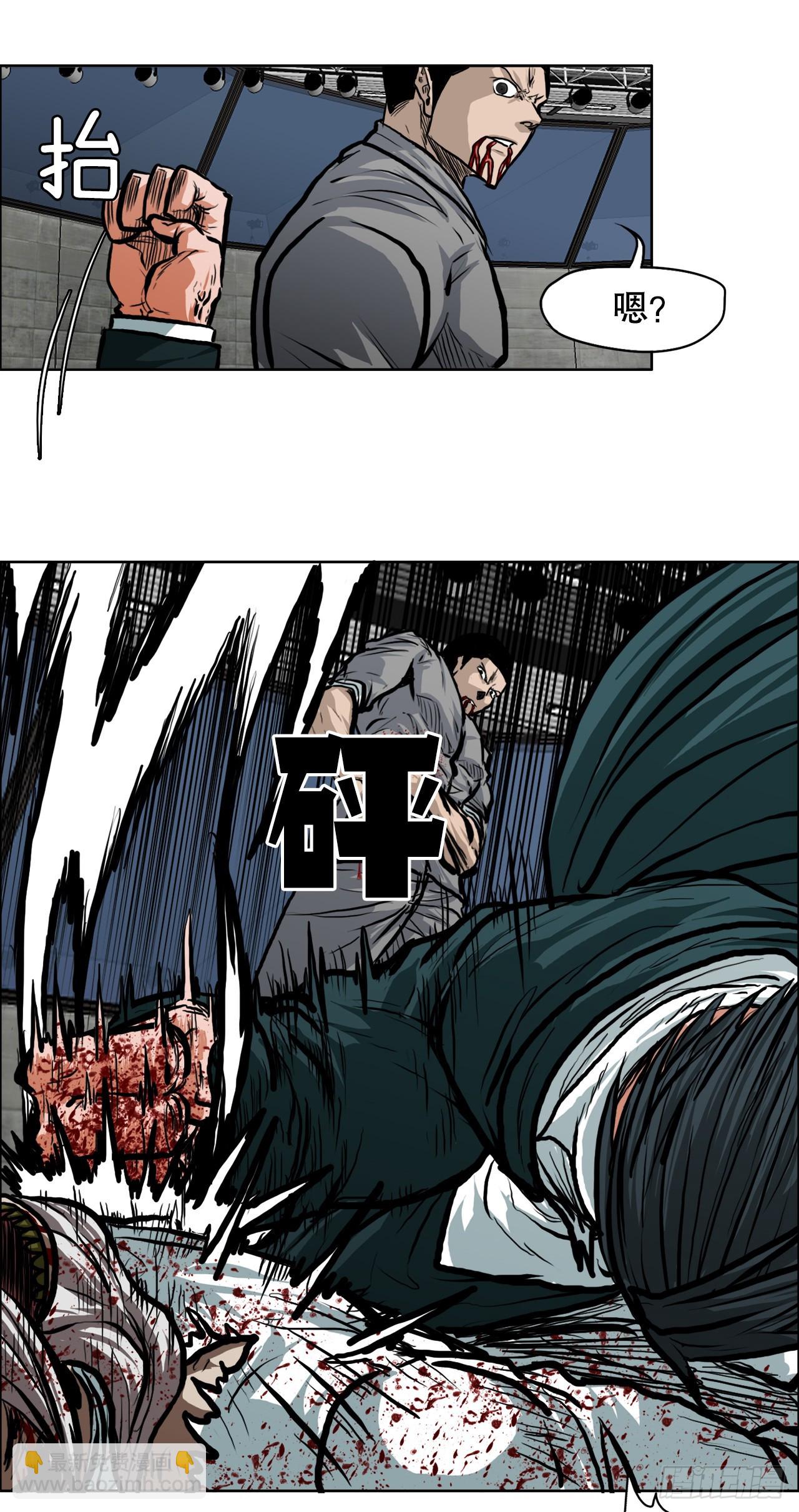 108.世贤vs振泰(1/2)-第109话