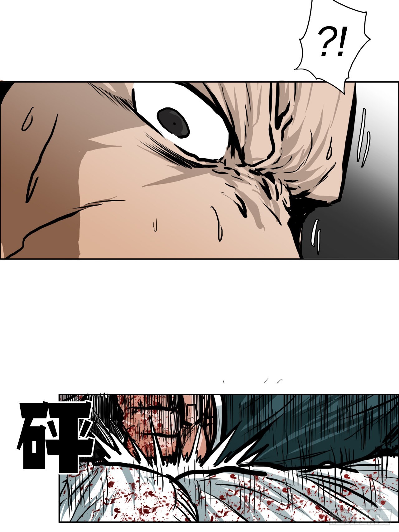 108.世贤vs振泰(1/2)-第109话