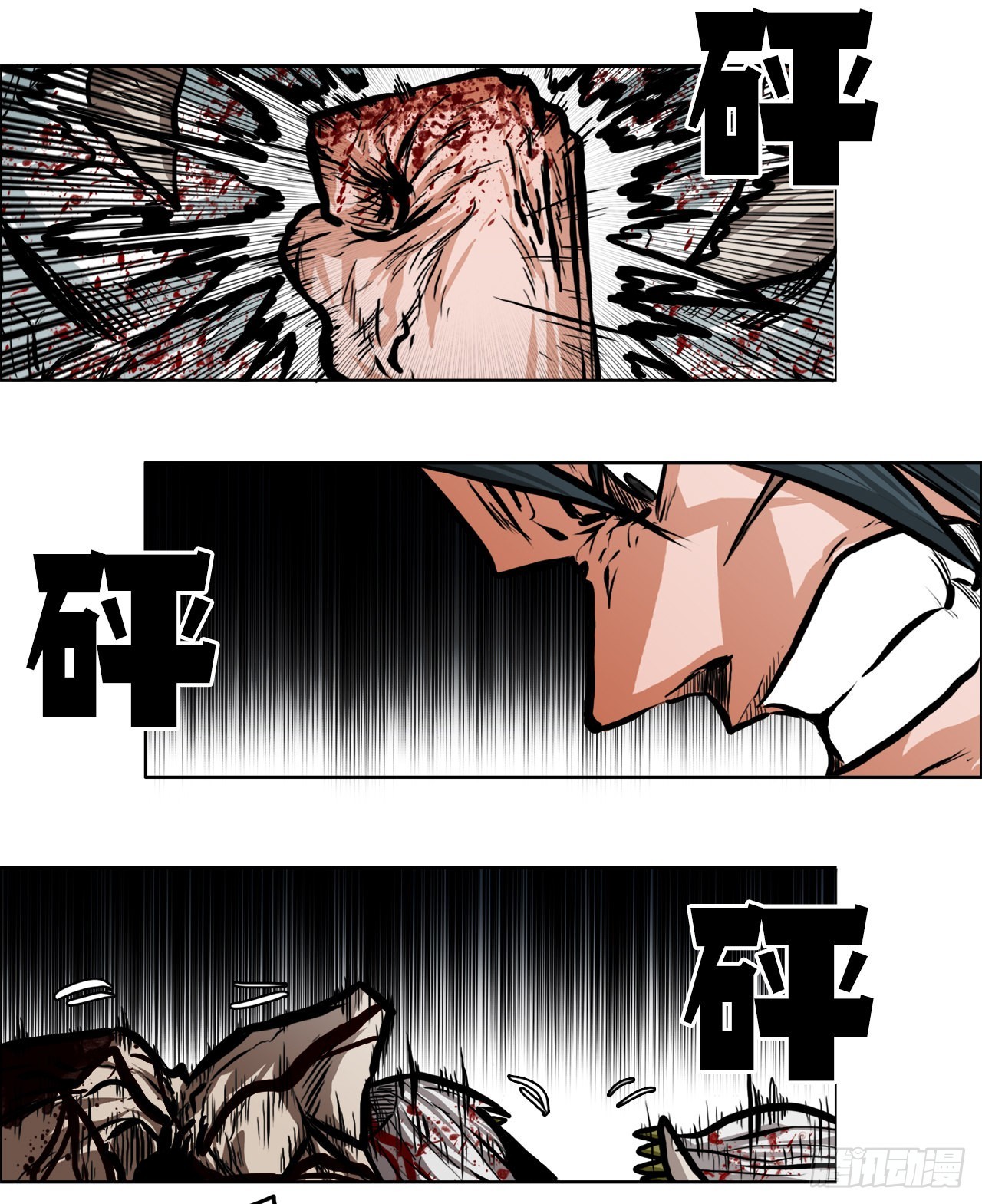 108.世贤vs振泰(1/2)-第109话