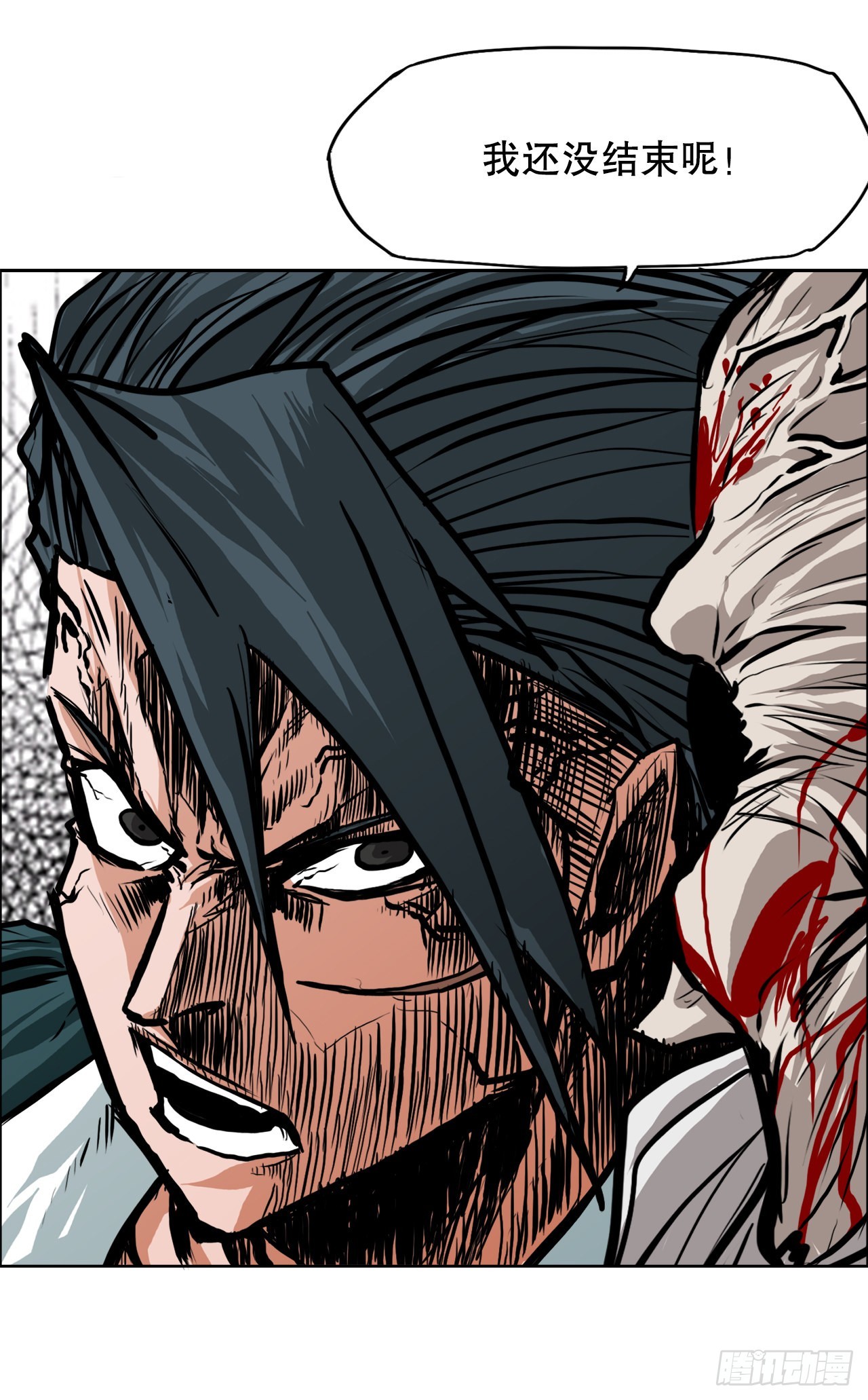 108.世贤vs振泰(1/2)-第109话