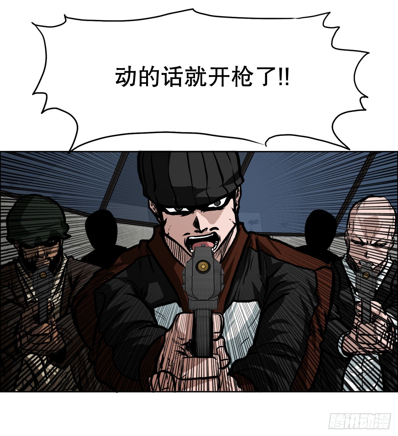 108.世贤vs振泰(1/2)-第109话