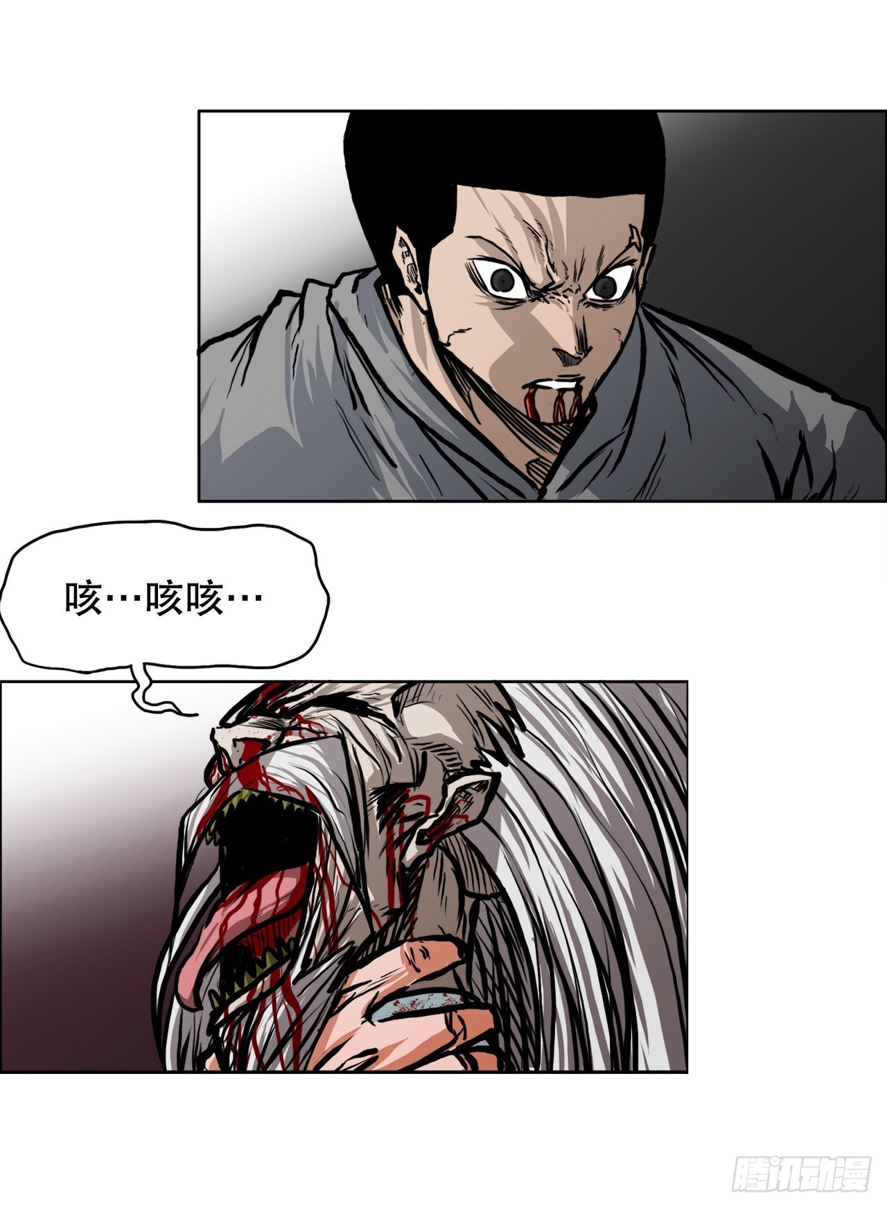 108.世贤vs振泰(1/2)-第109话