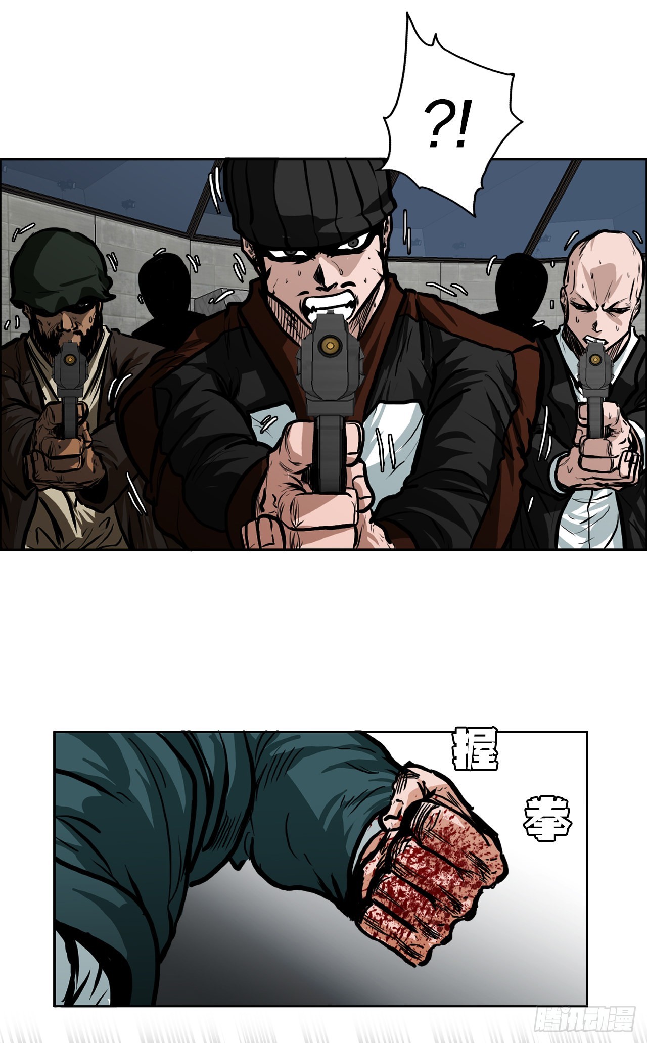 108.世贤vs振泰(1/2)-第109话