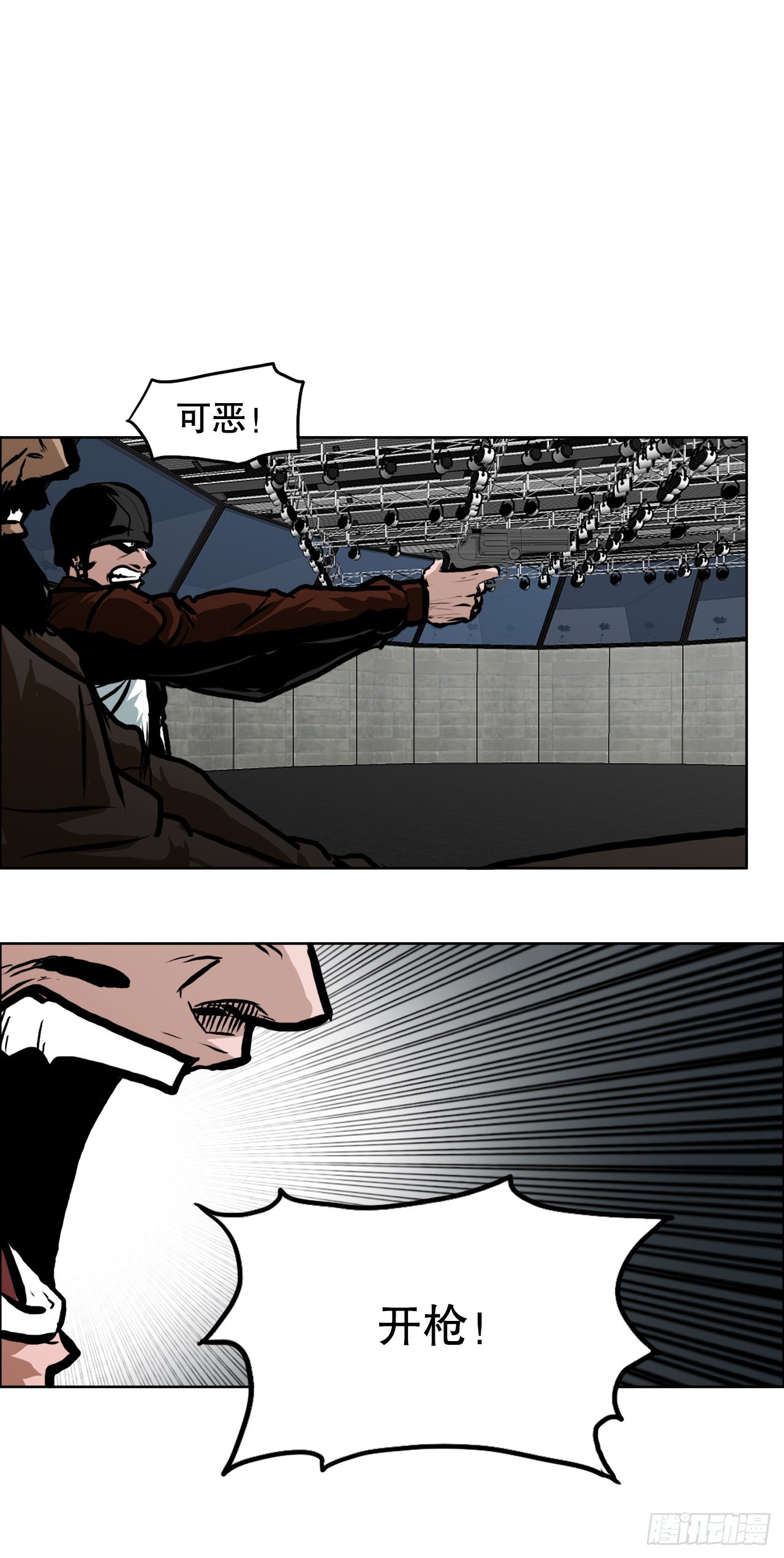 108.世贤vs振泰(1/2)-第109话