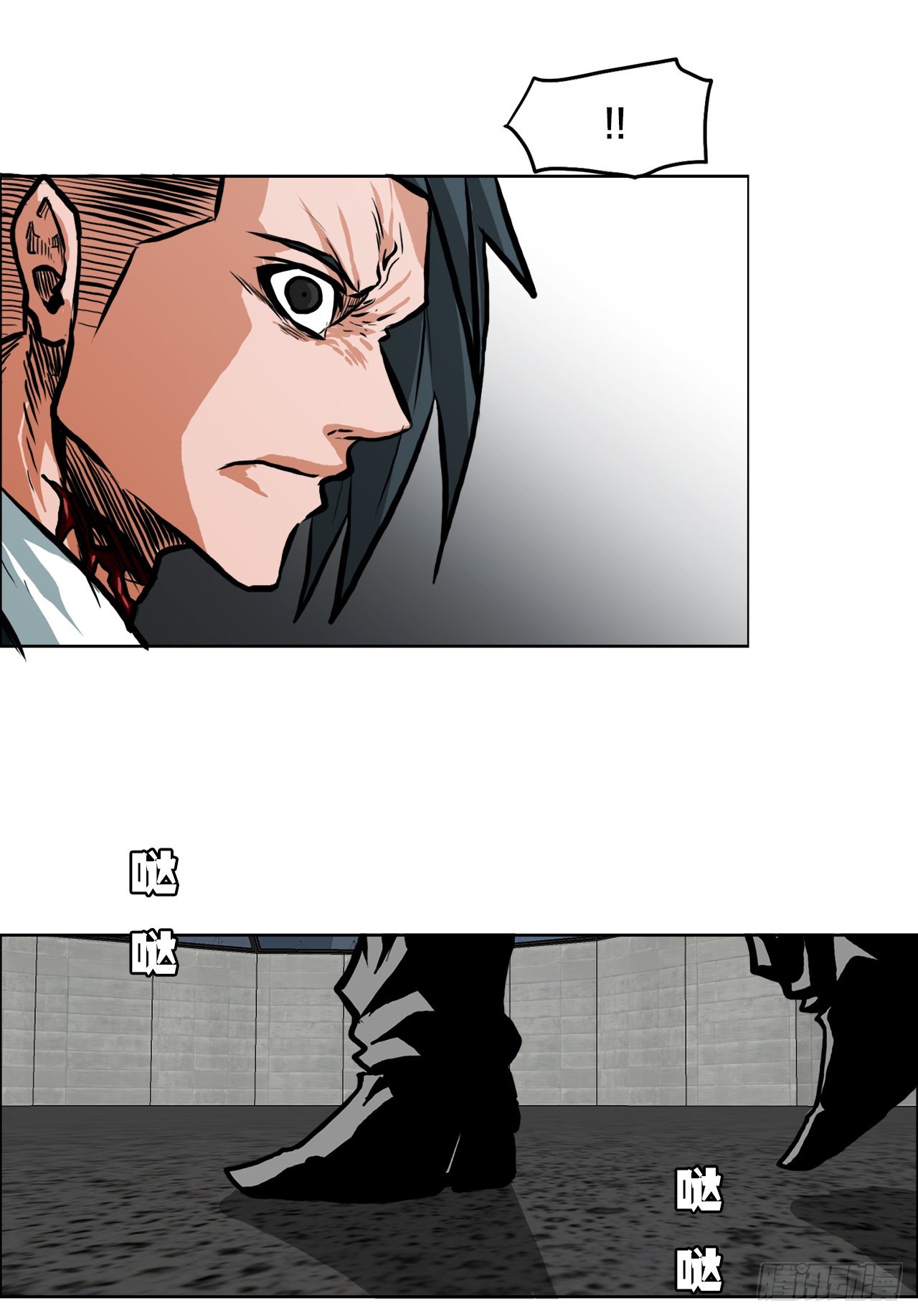 108.世贤vs振泰(1/2)-第109话