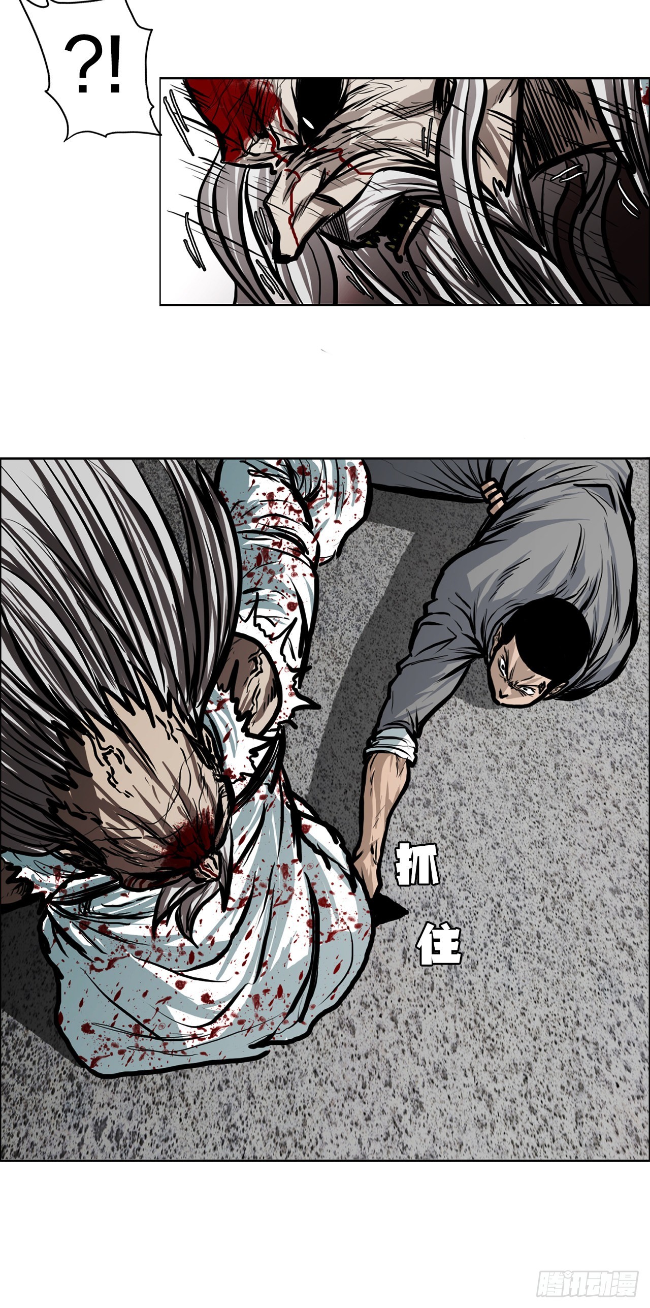 108.世贤vs振泰(1/2)-第109话