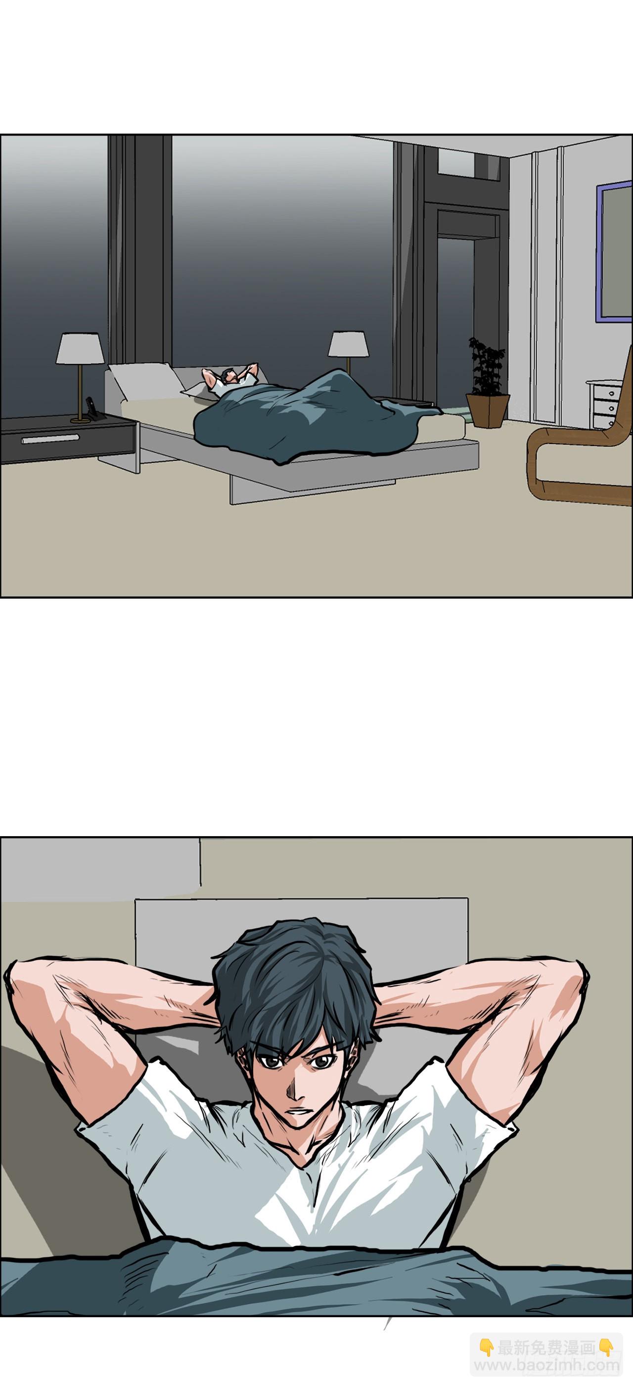 112.世贤vs振泰vs王龙2-第113话