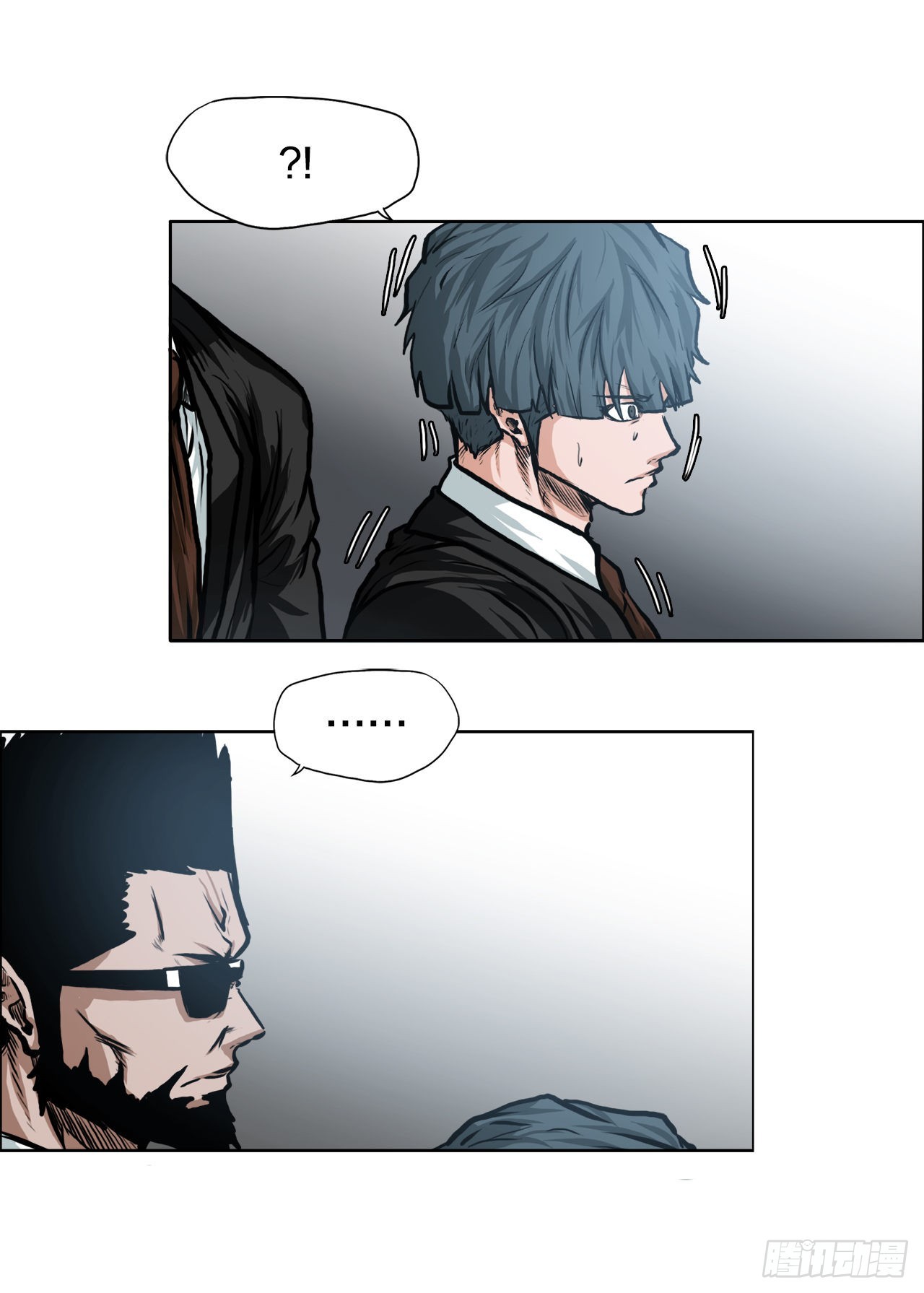 112.世贤vs振泰vs王龙2-第113话