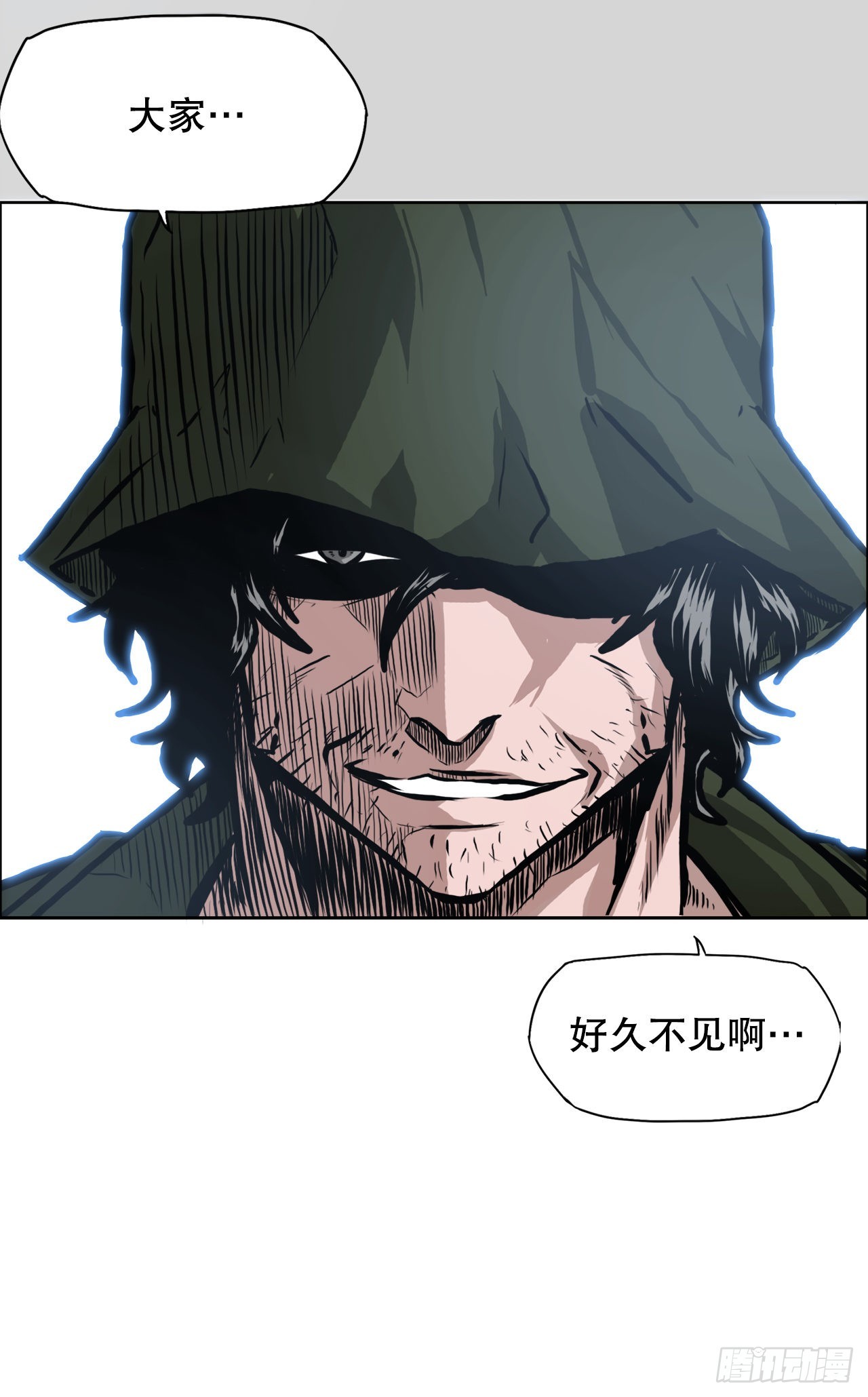 112.世贤vs振泰vs王龙2-第113话