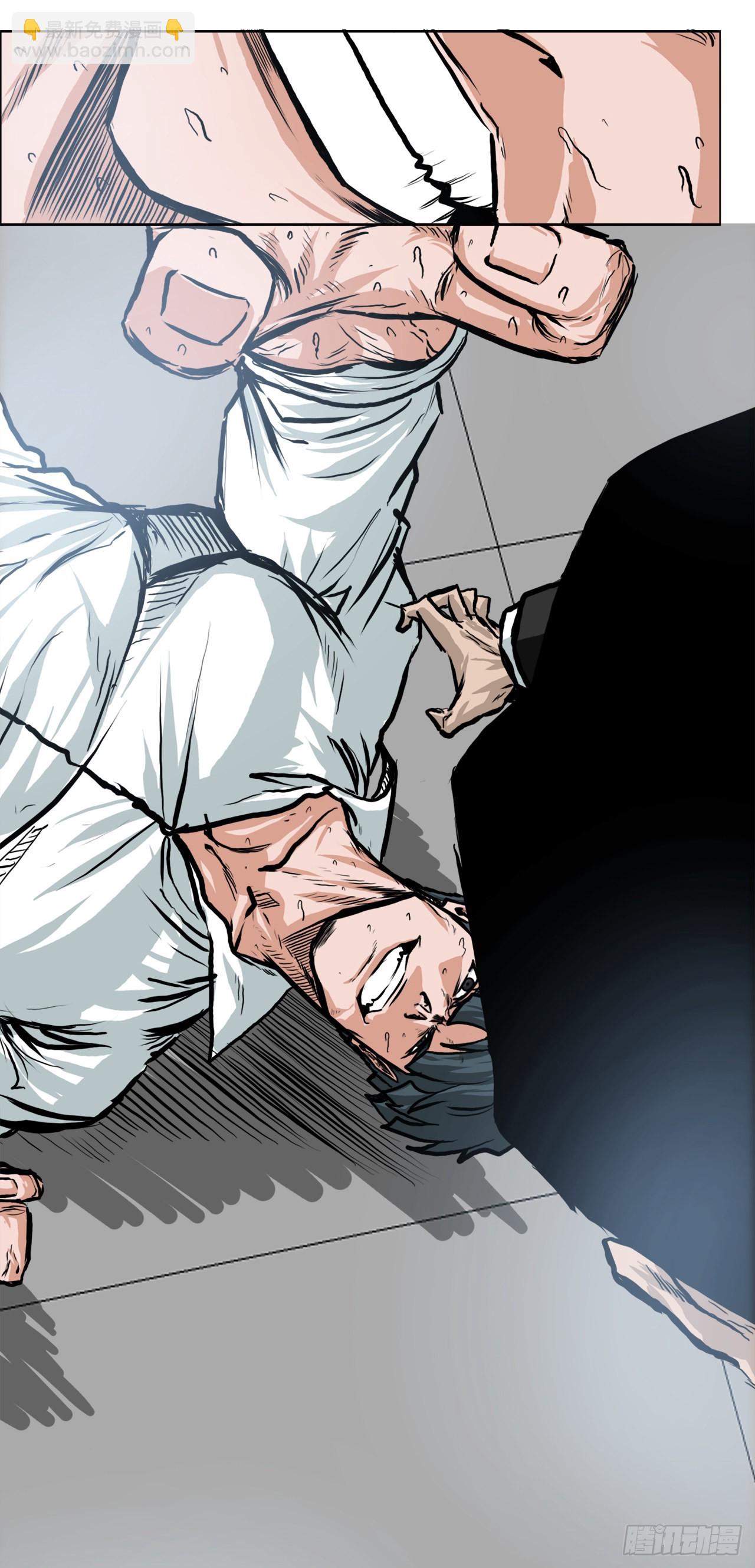 114.世贤vs振泰vs王龙4-第115话