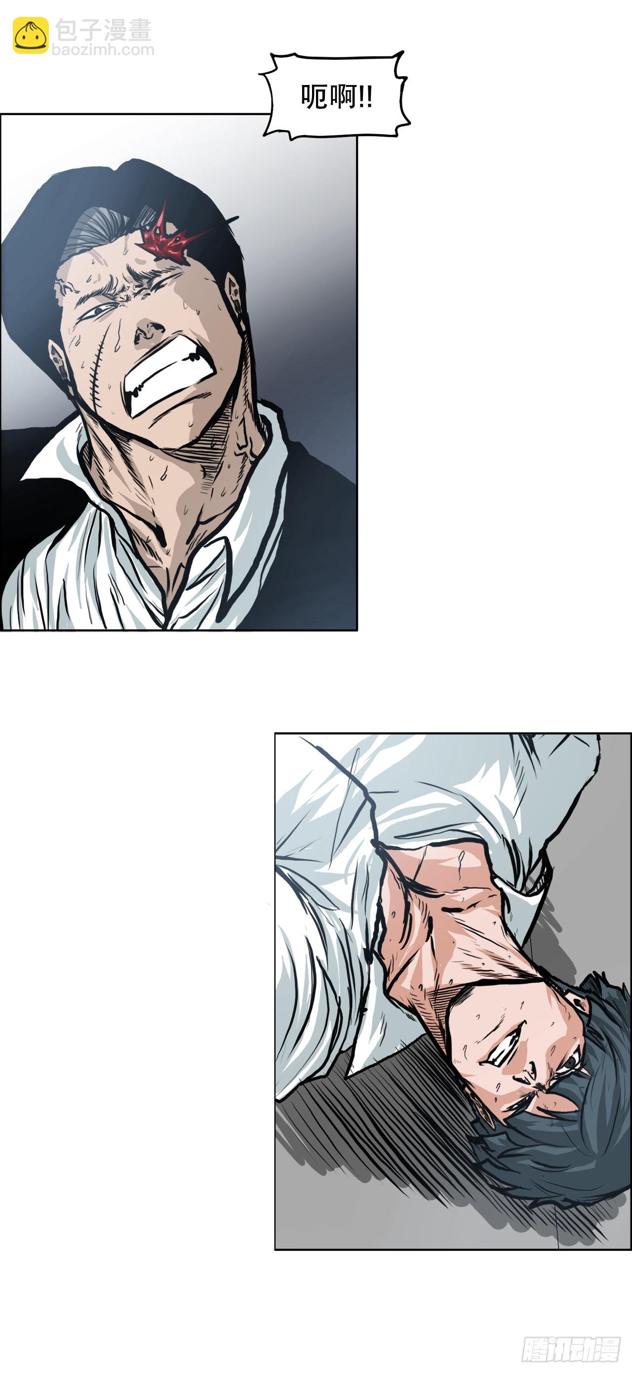 114.世贤vs振泰vs王龙4-第115话