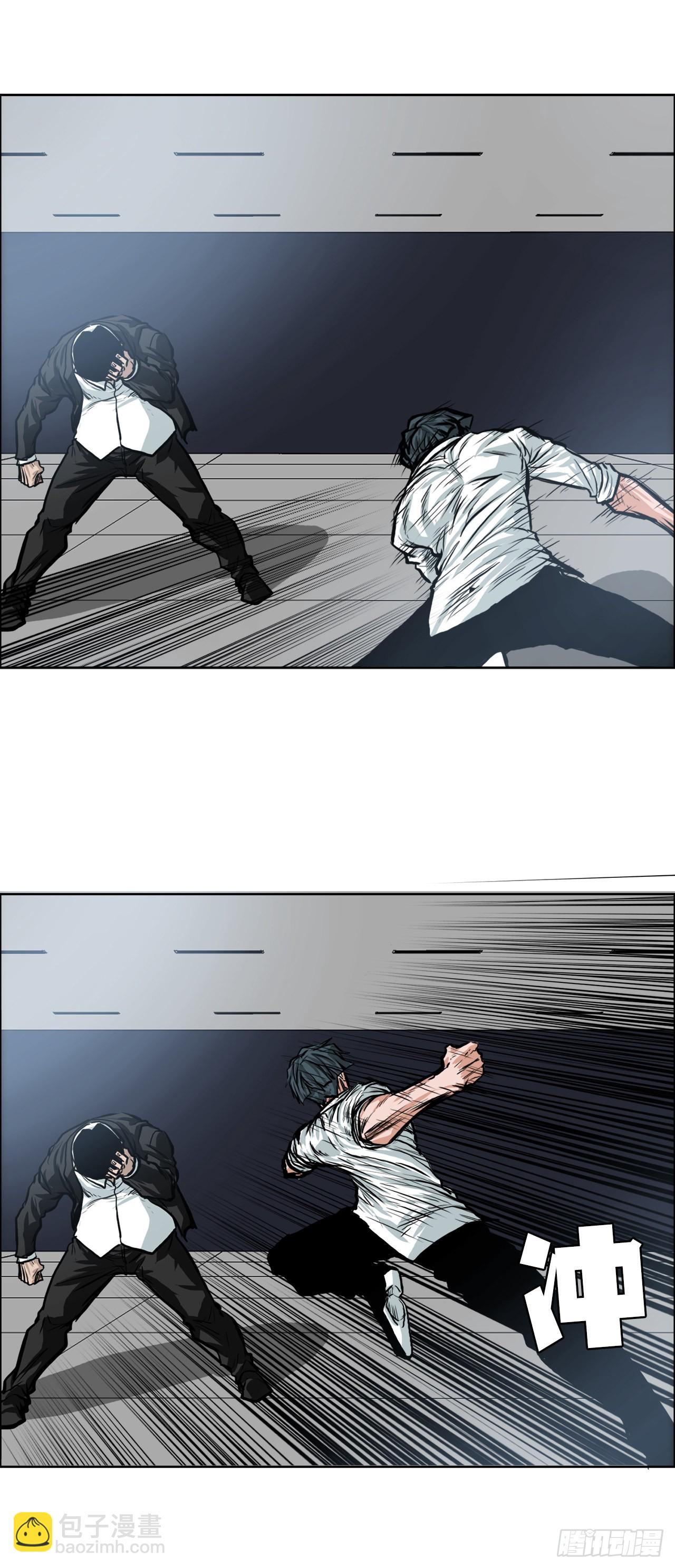 114.世贤vs振泰vs王龙4-第115话