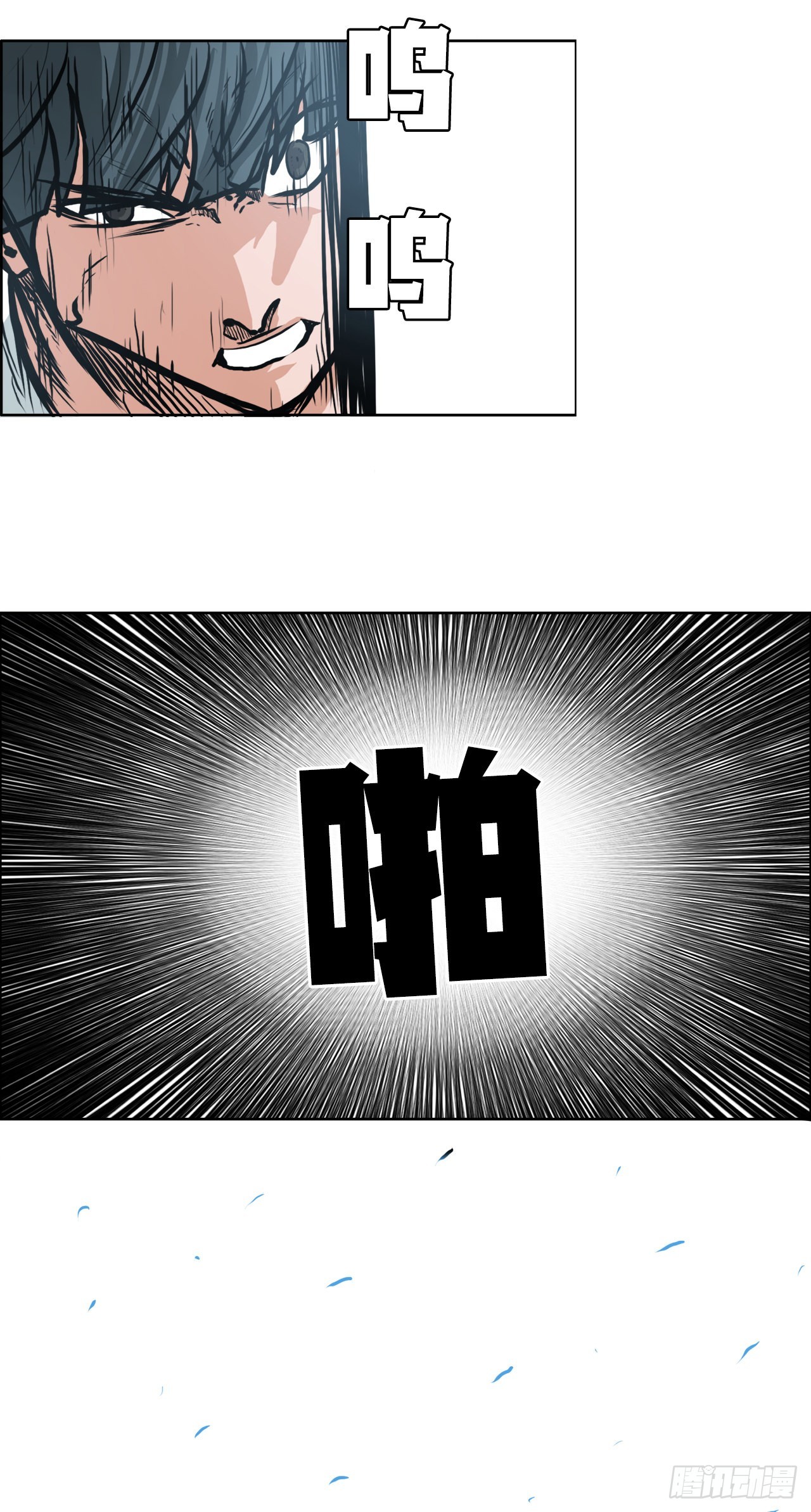 114.世贤vs振泰vs王龙4-第115话