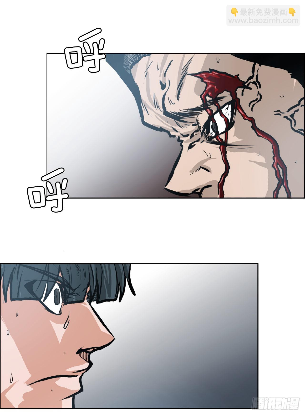 114.世贤vs振泰vs王龙4-第115话