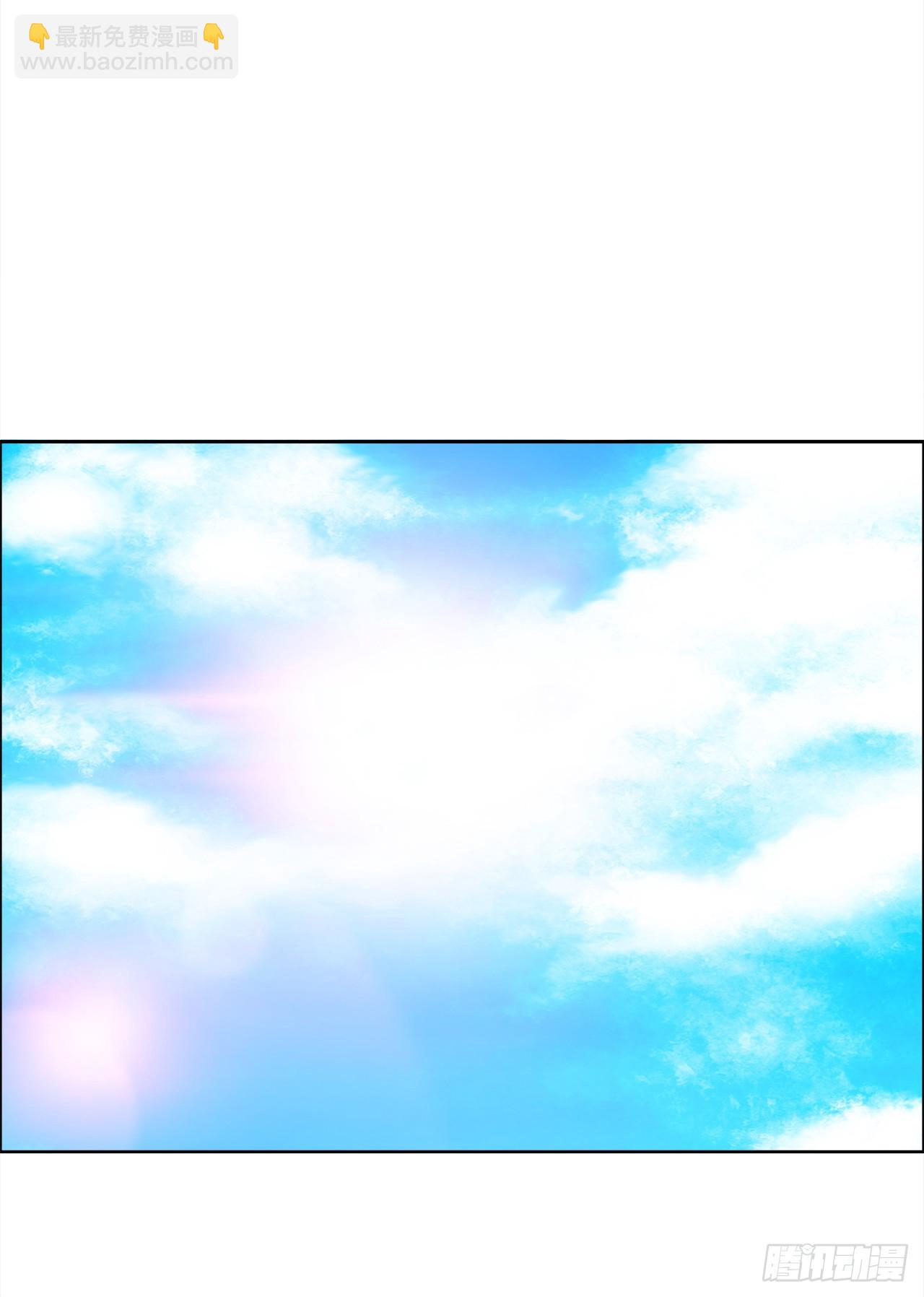 114.世贤vs振泰vs王龙4-第115话